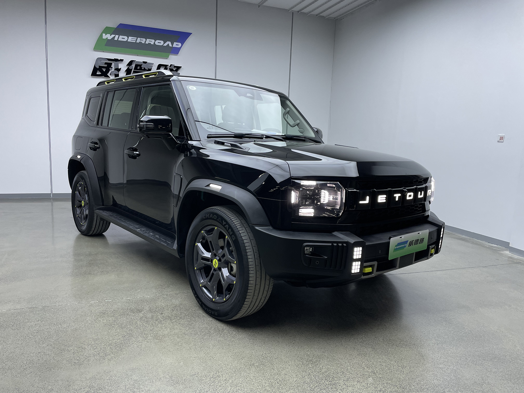 Jetour Shanhai T2 2024 imagen de coche #4