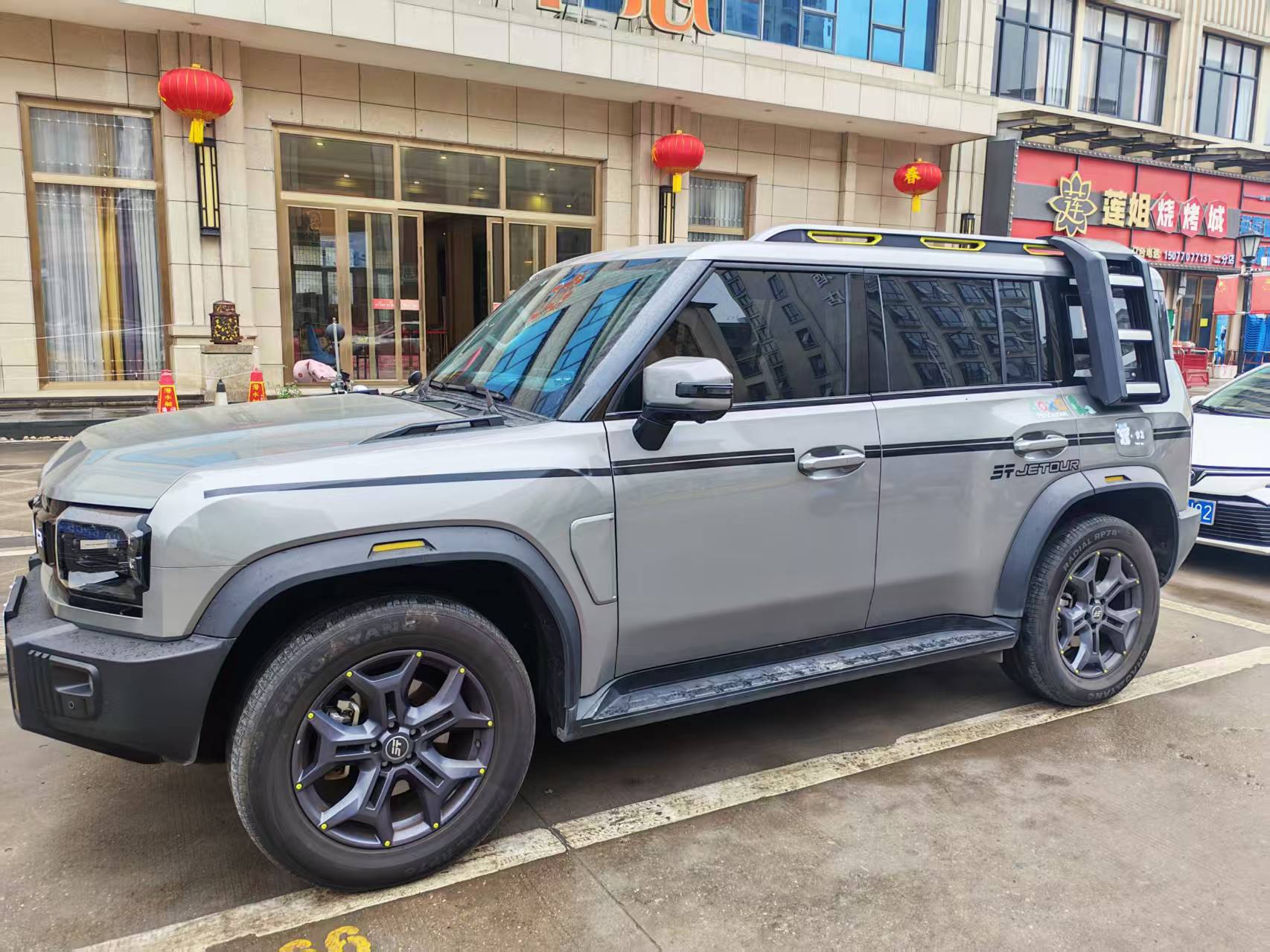 Jetour T2 2024 #4 Jetour T2 2024 car image #4