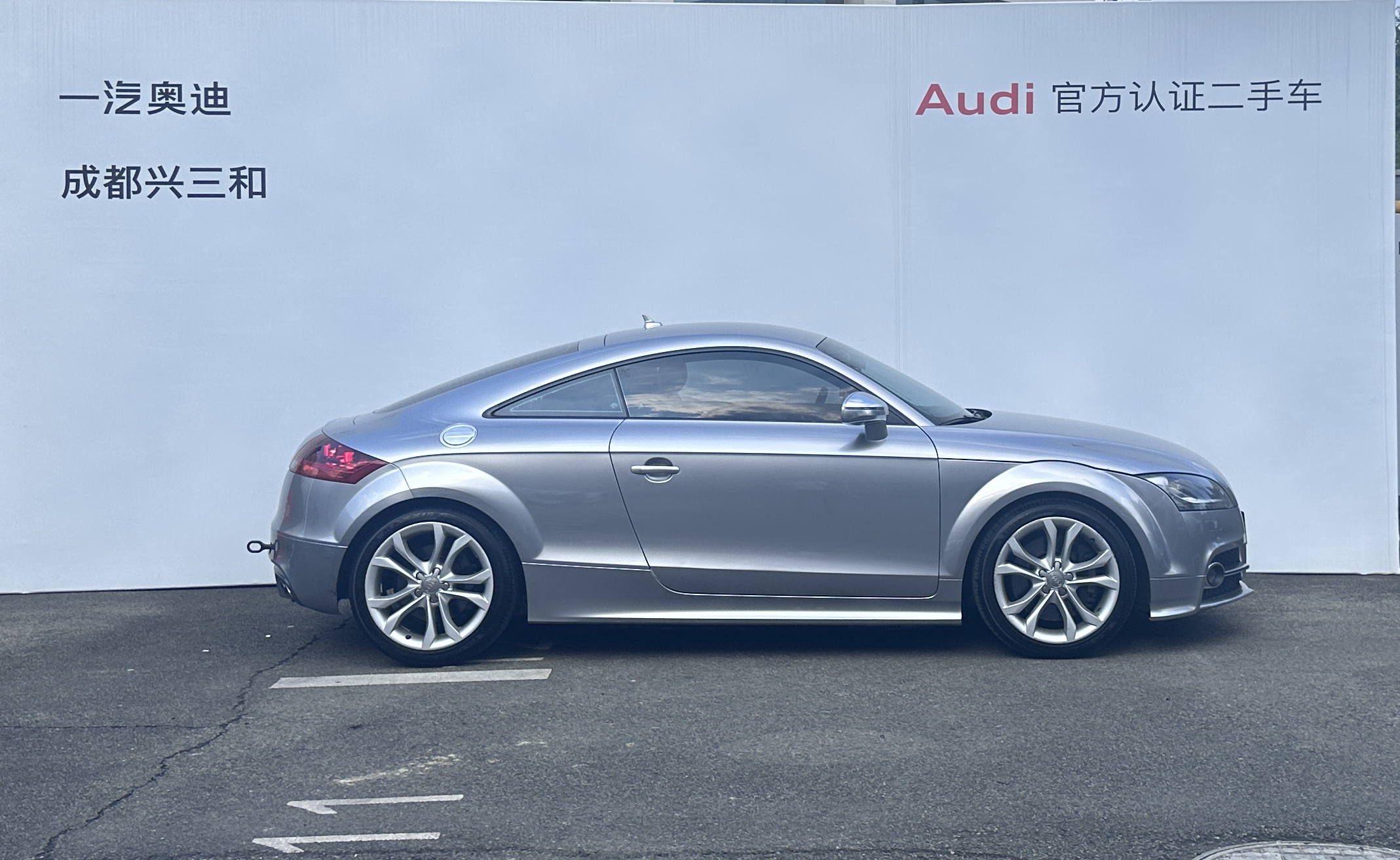 Audi TTS 2011 car image #4