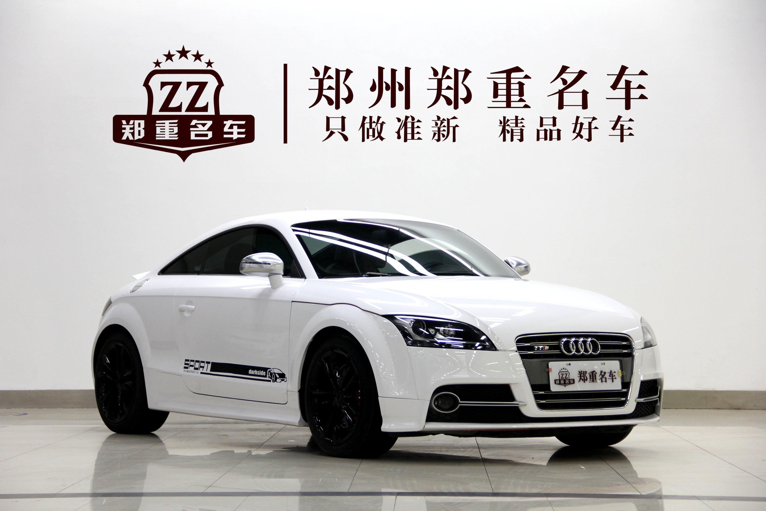 Audi TTS 2011 #4 Audi TTS 2011 car image #4