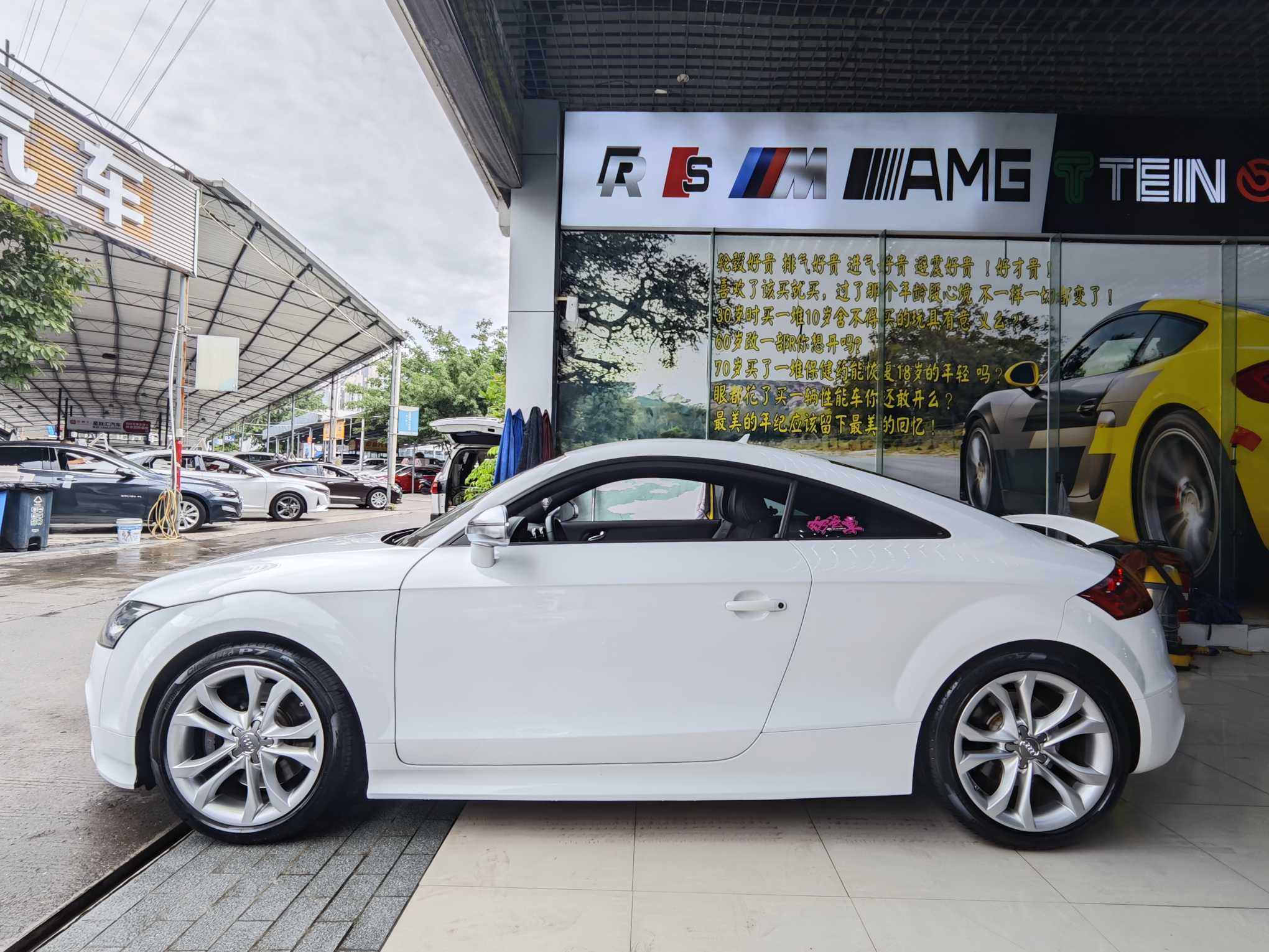 Audi TTS 2012 car image #4