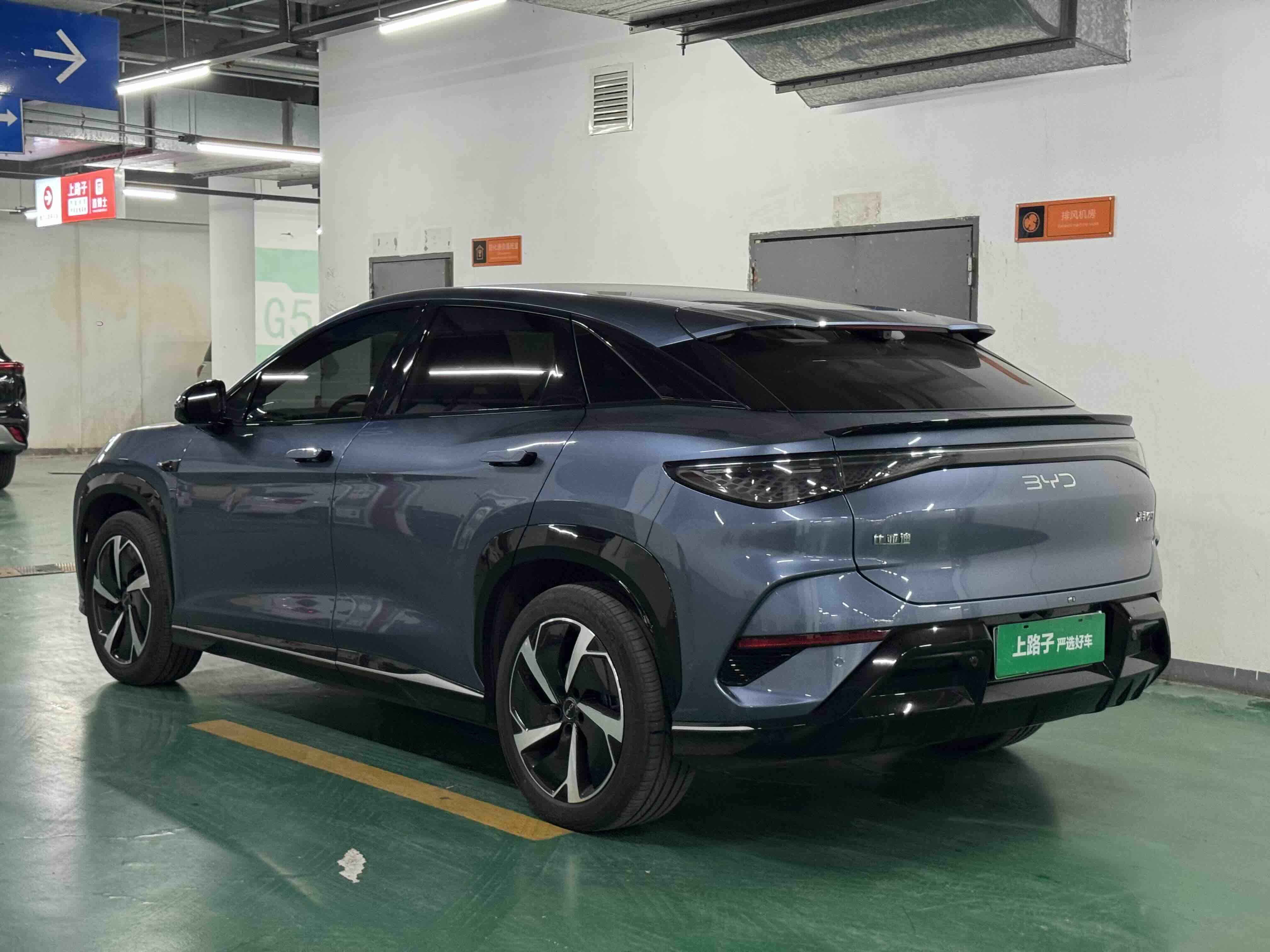 BYD Sea Lion 07 EV 2024 #4 BYD Sea Lion 07 EV 2024 car image #4