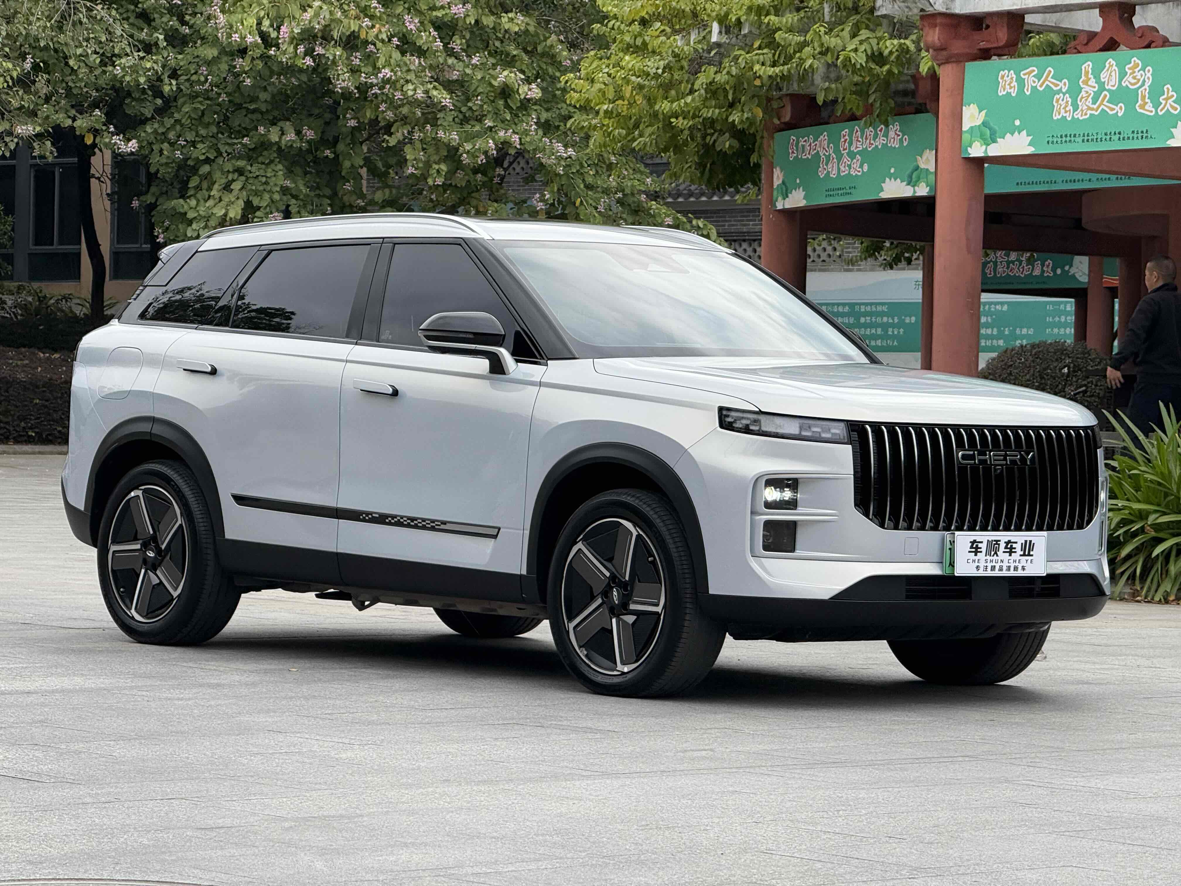 Chery Exploration 06 C-DM 2024 immagine di auto #4