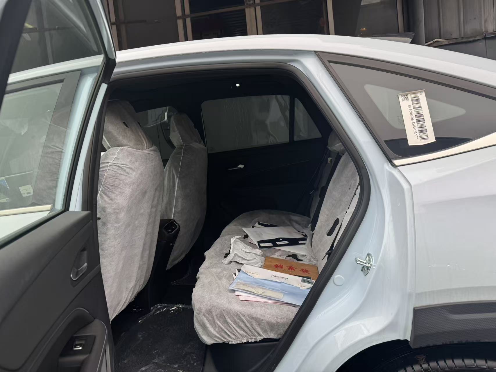 睿蓝汽车 睿蓝7 2026 汽车图片 #4