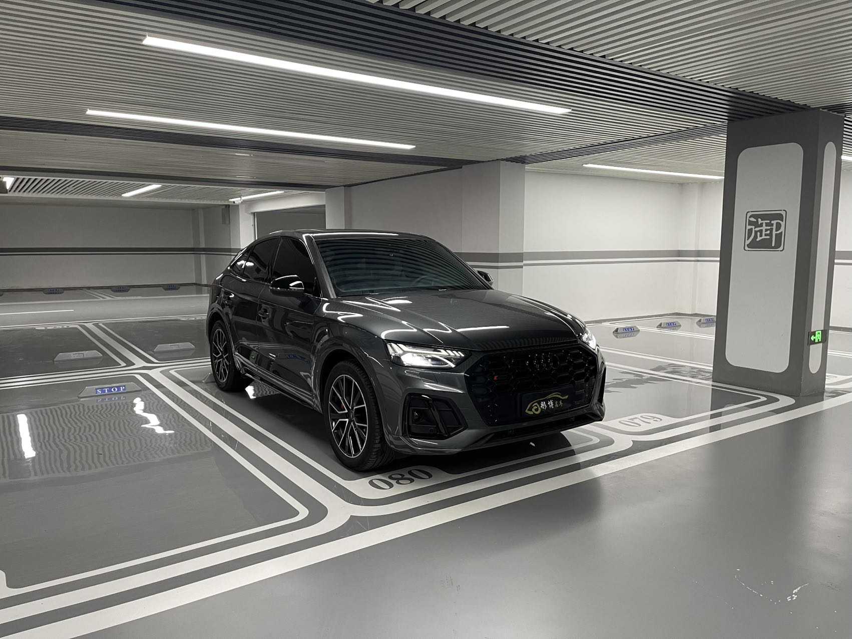 Audi SQ5 2025 #4 Audi SQ5 2025 صورة سيارة #4