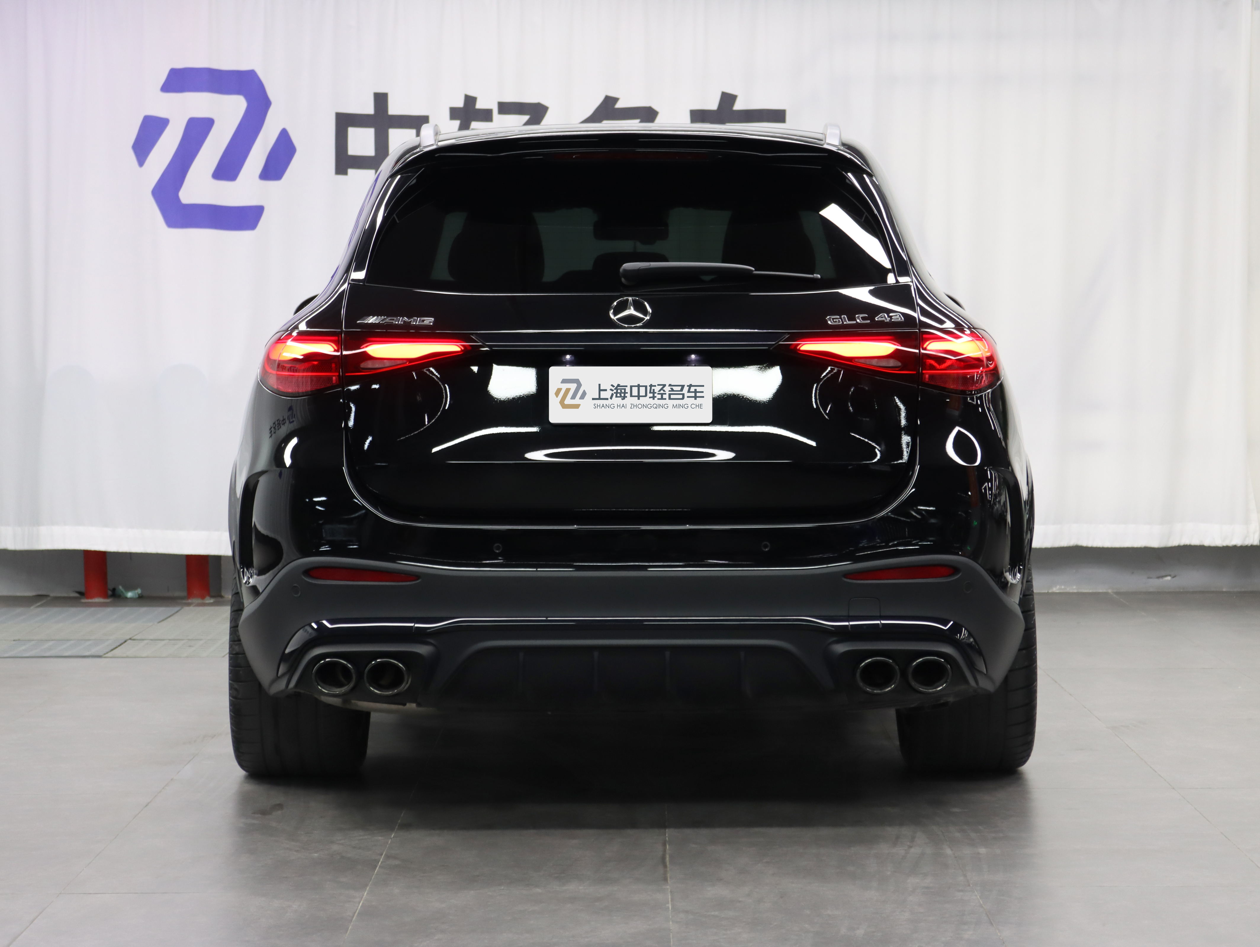 Mercedes-Benz GLC AMG 2025 #4 Mercedes-Benz GLC AMG 2025 car image #4