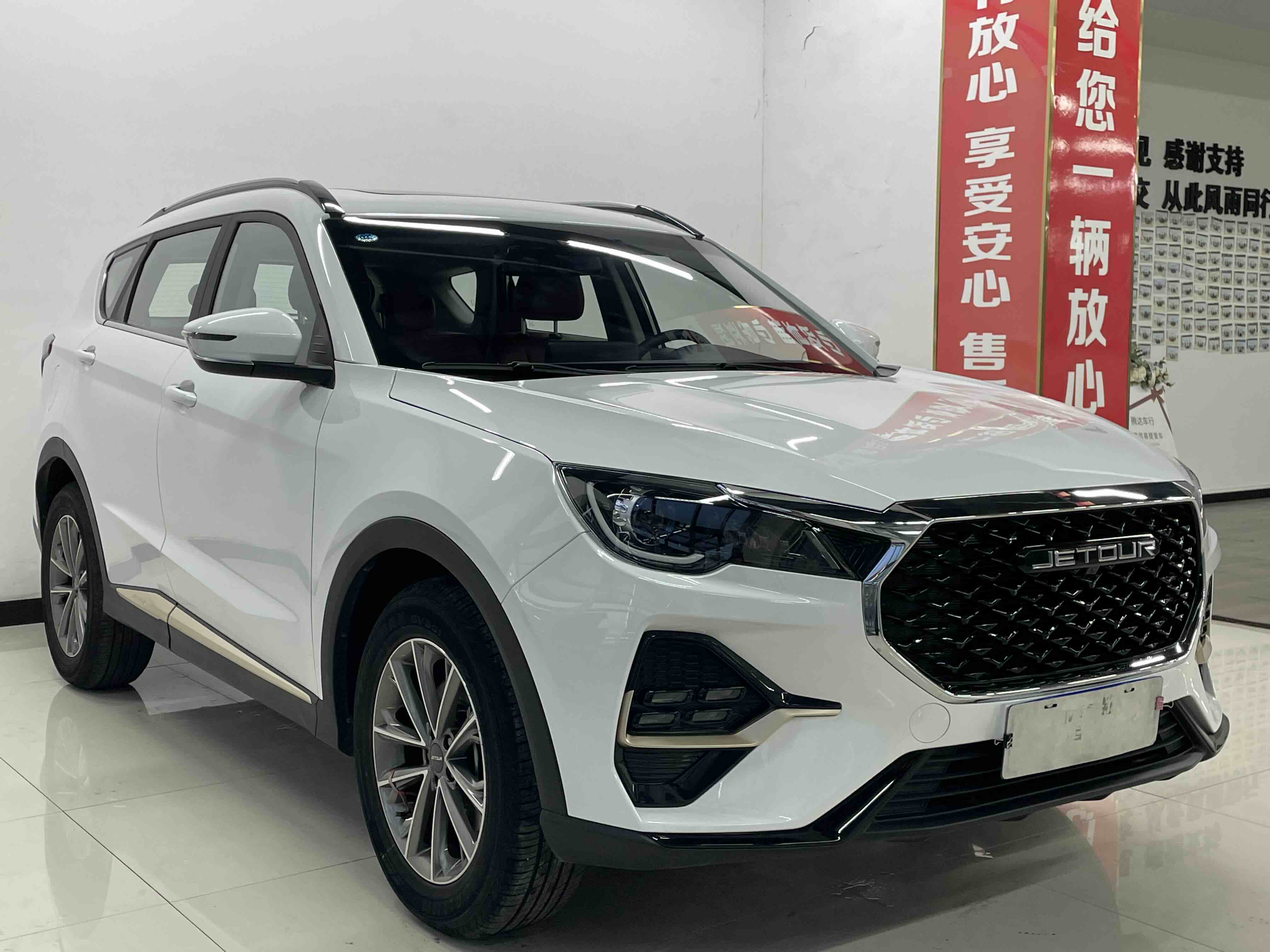Jetour Shanhai X70 2024 car image #4