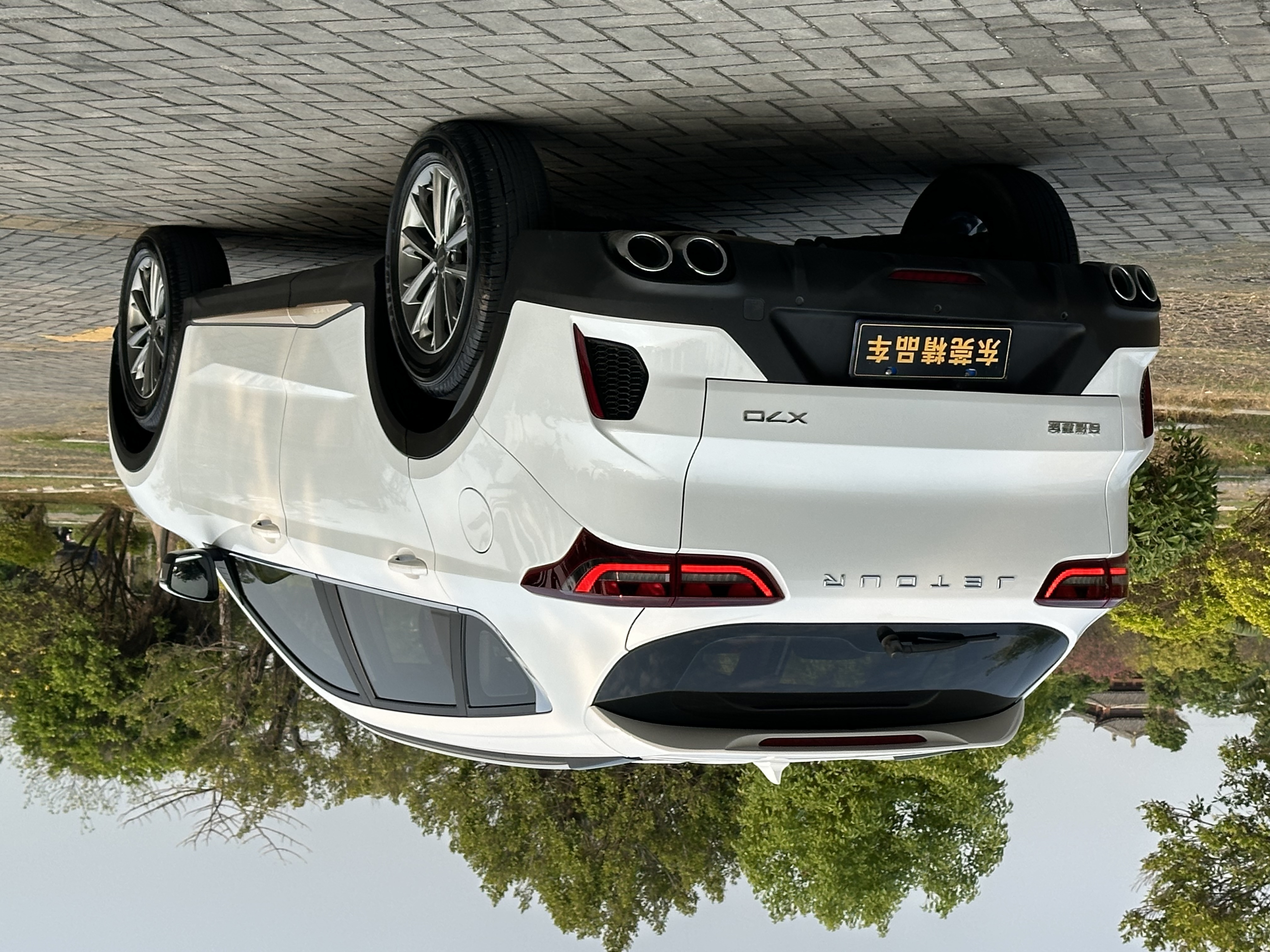 Jetour X70 2024 image de voiture #4