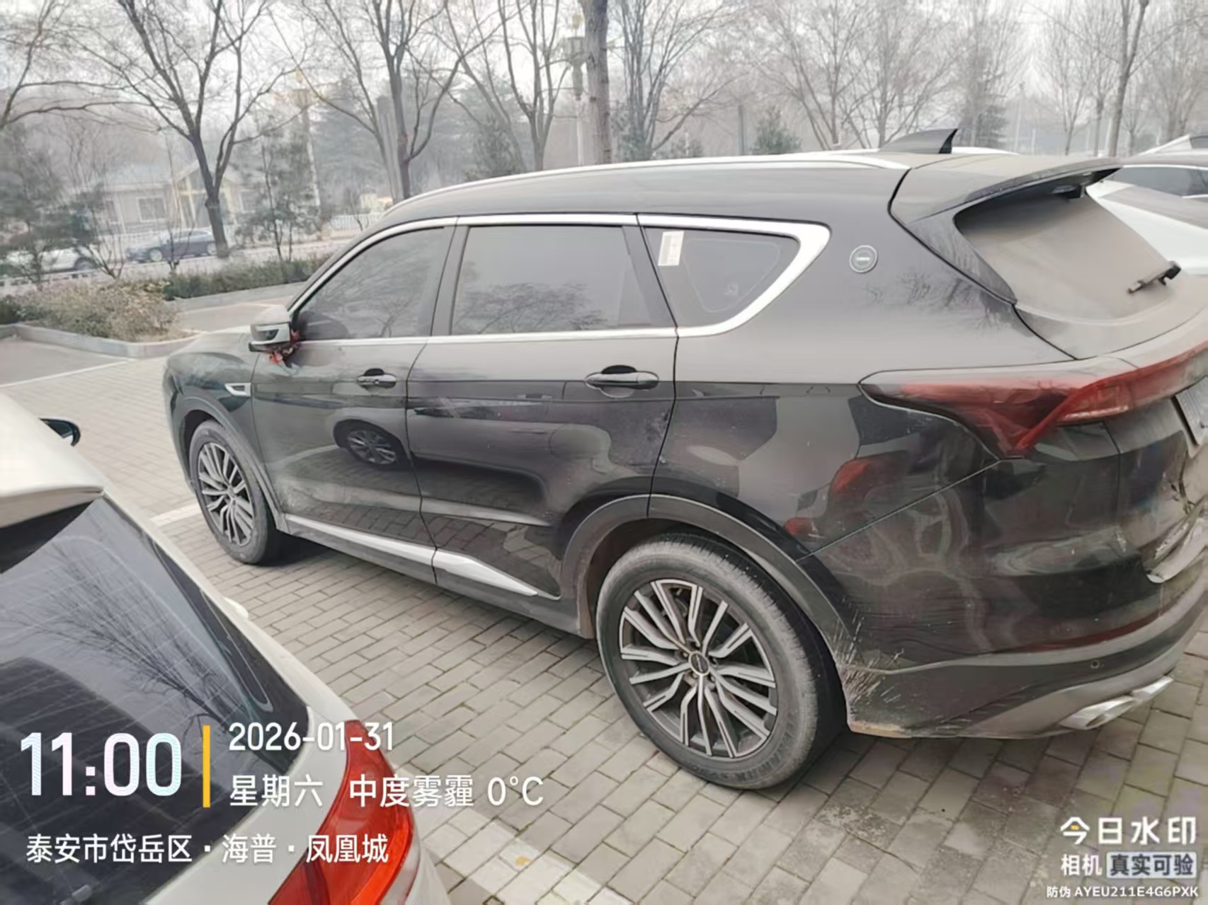 Jetour X70 PLUS 2024 صورة سيارة #4