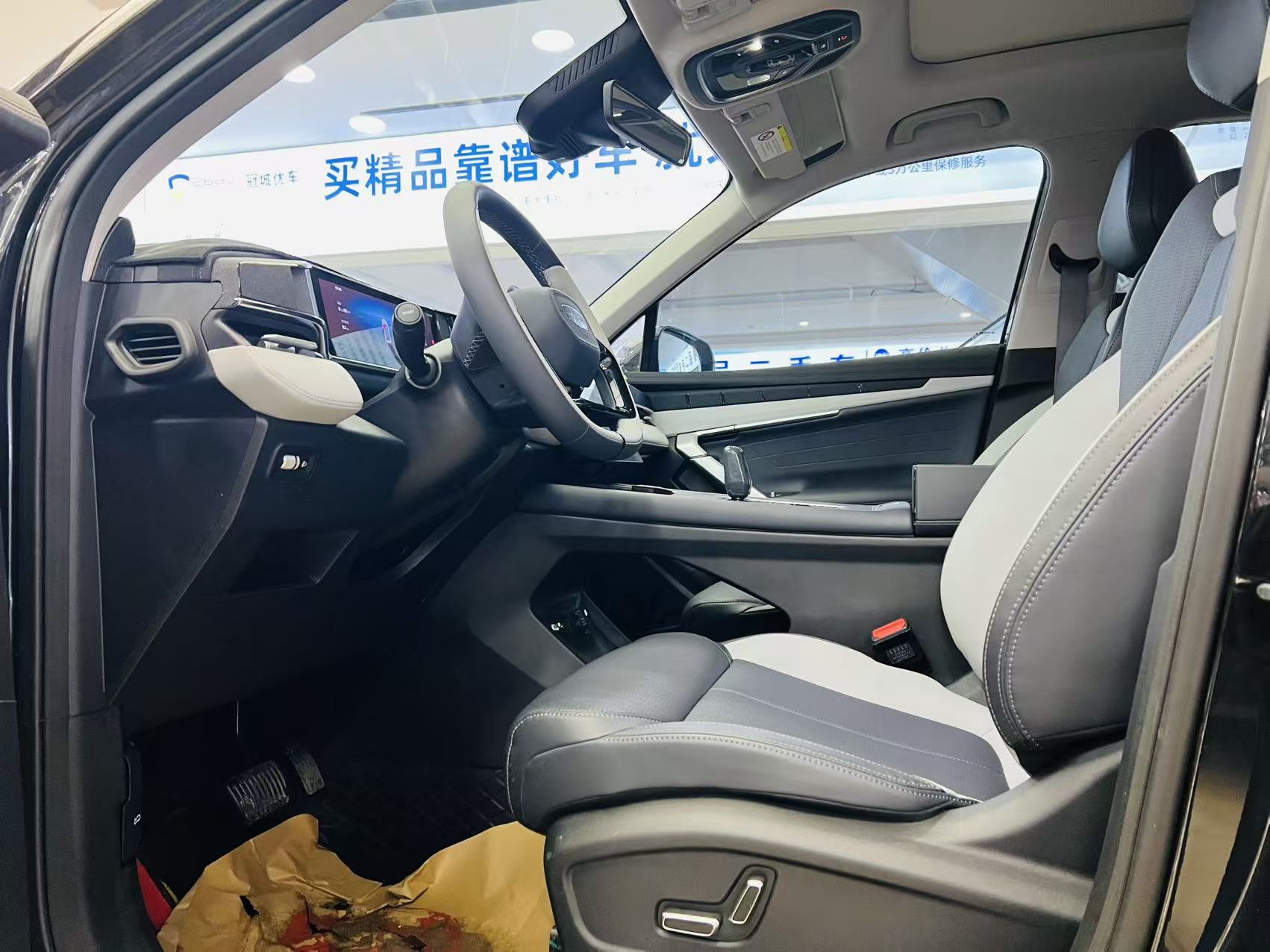 GEELY Boyue L 2024 car image #4