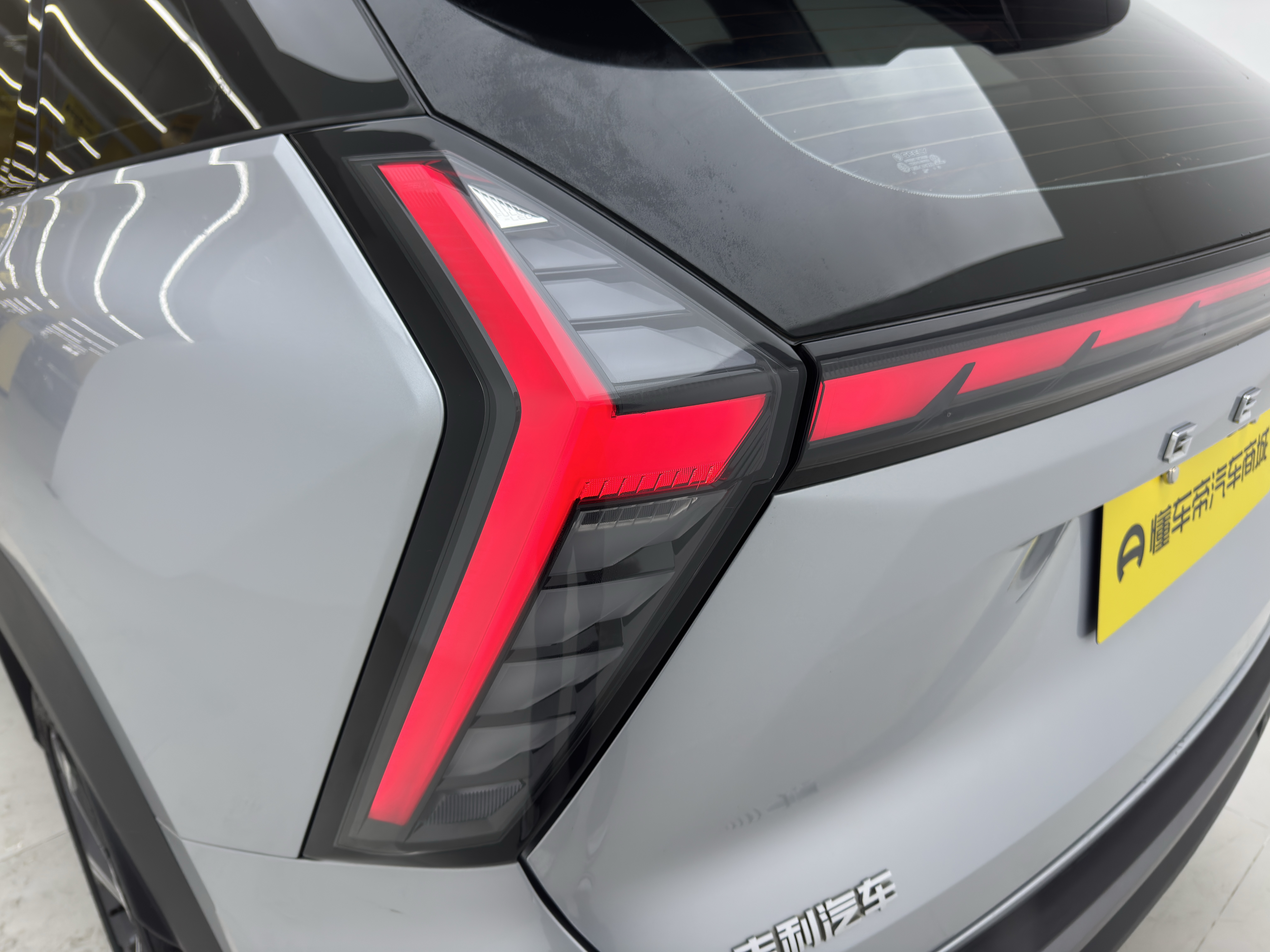 GEELY Boyue L 2023 car image #4