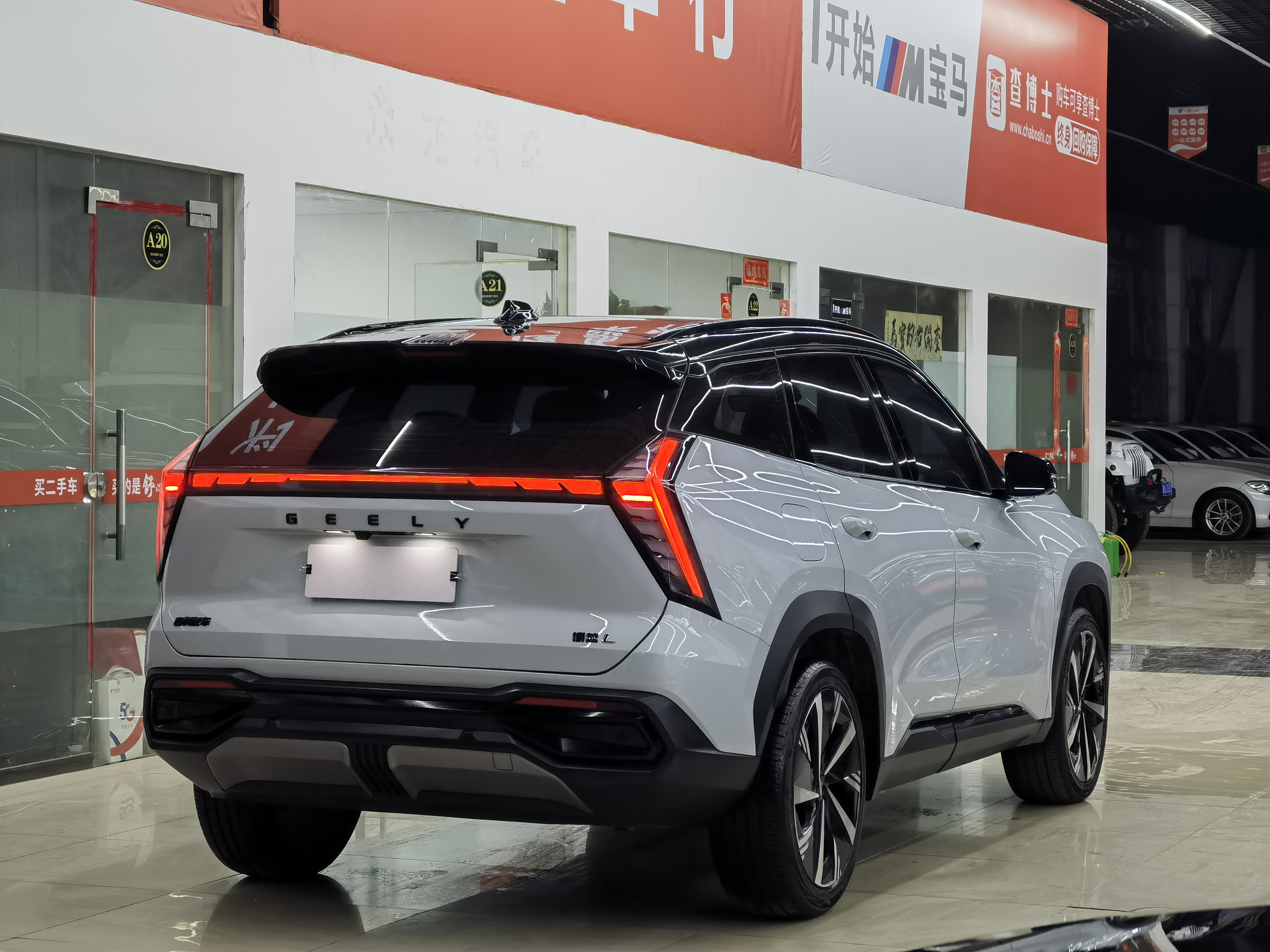 GEELY Boyue L 2024 #4 GEELY Boyue L 2024 car image #4