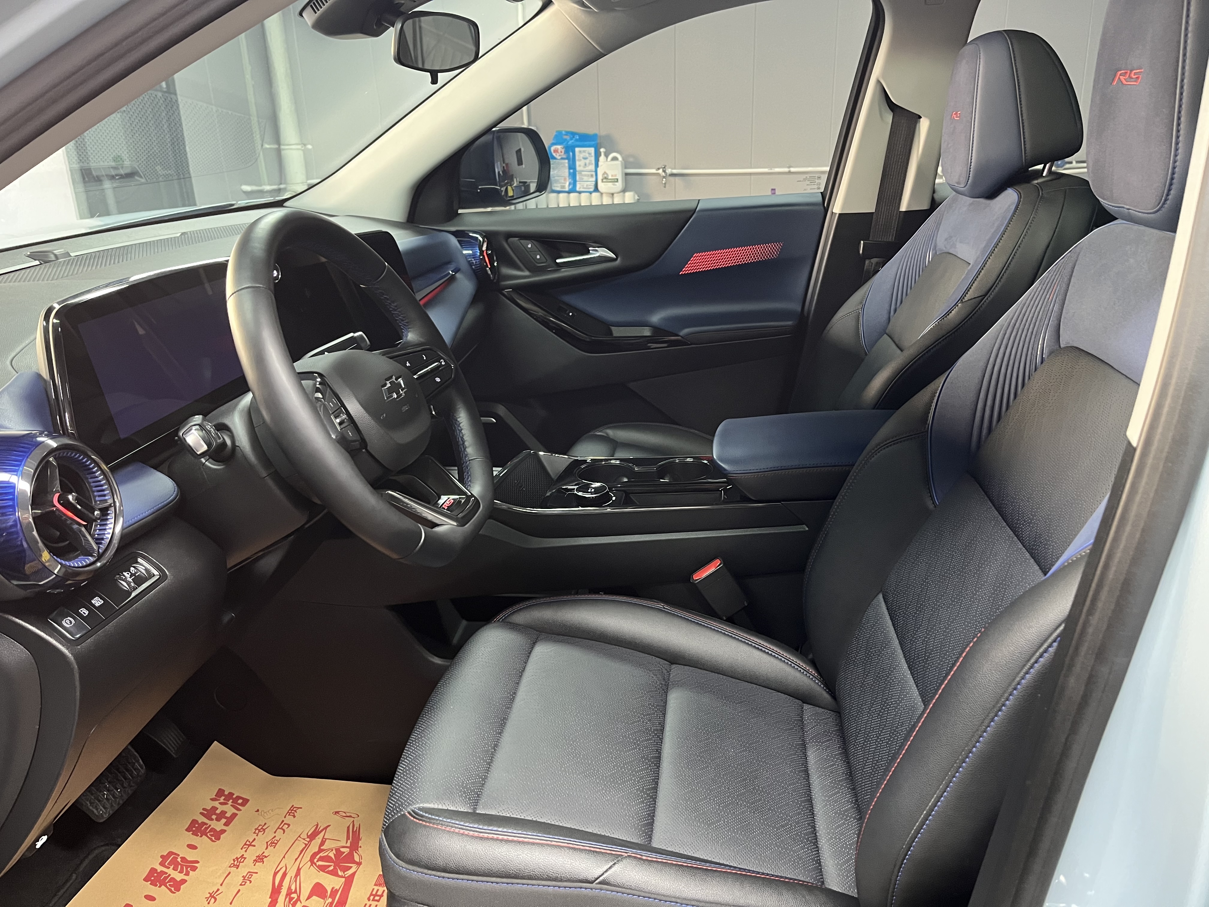 Chevrolet Equinox Plus 2024 car image #4