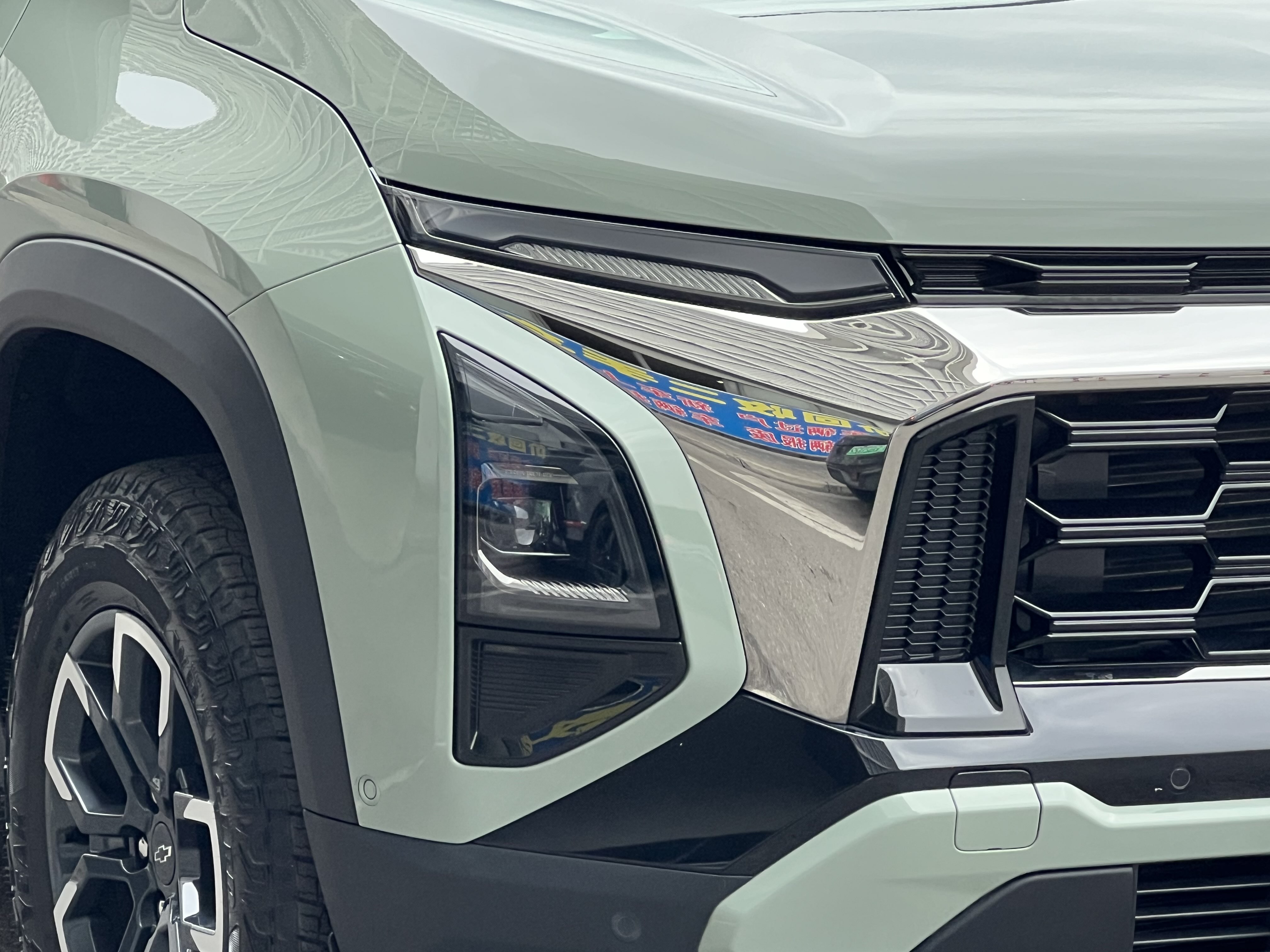 Chevrolet Equinox Plus 2025 car image #4