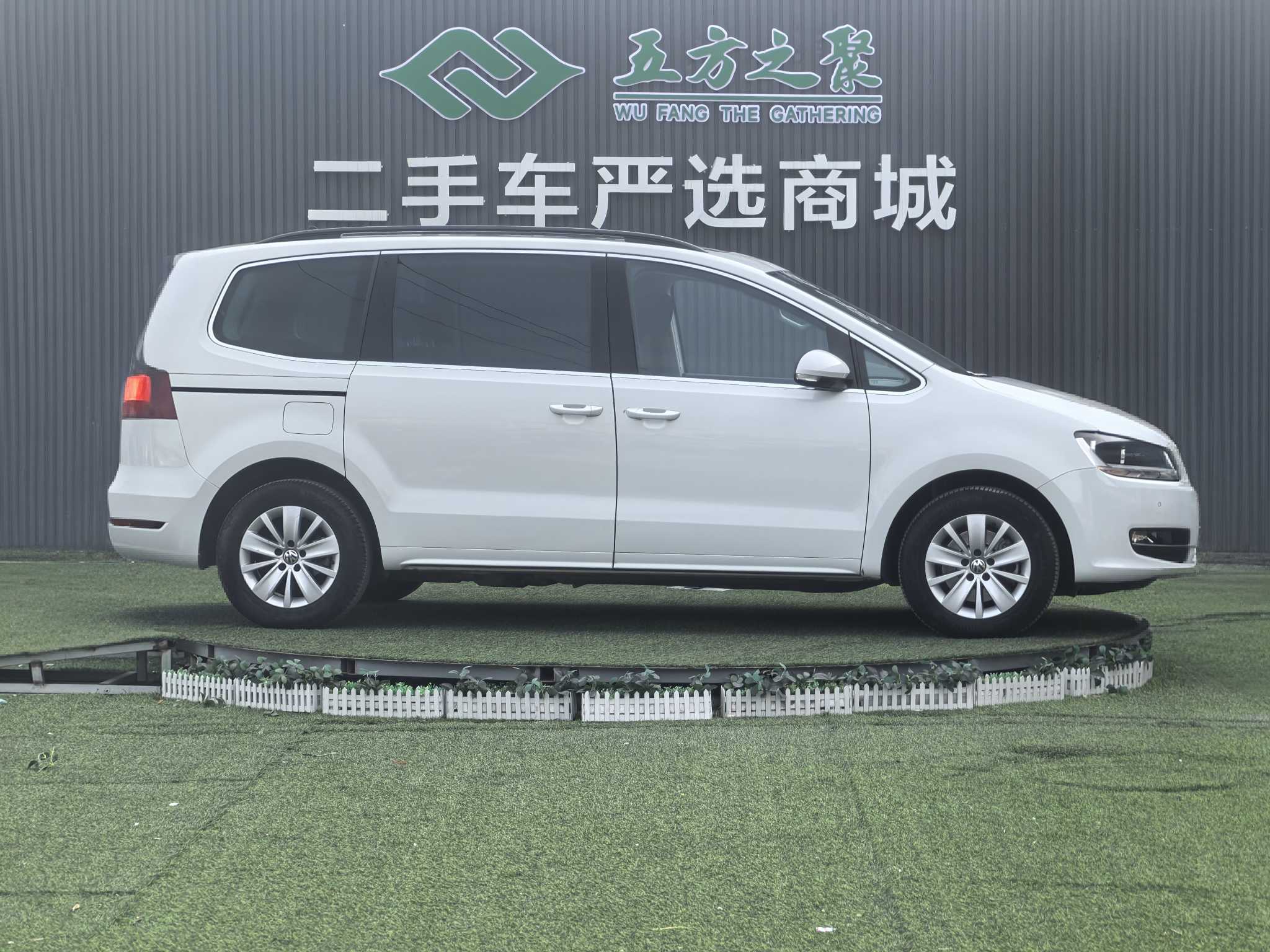 Volkswagen Sharan 2016 صورة سيارة #4