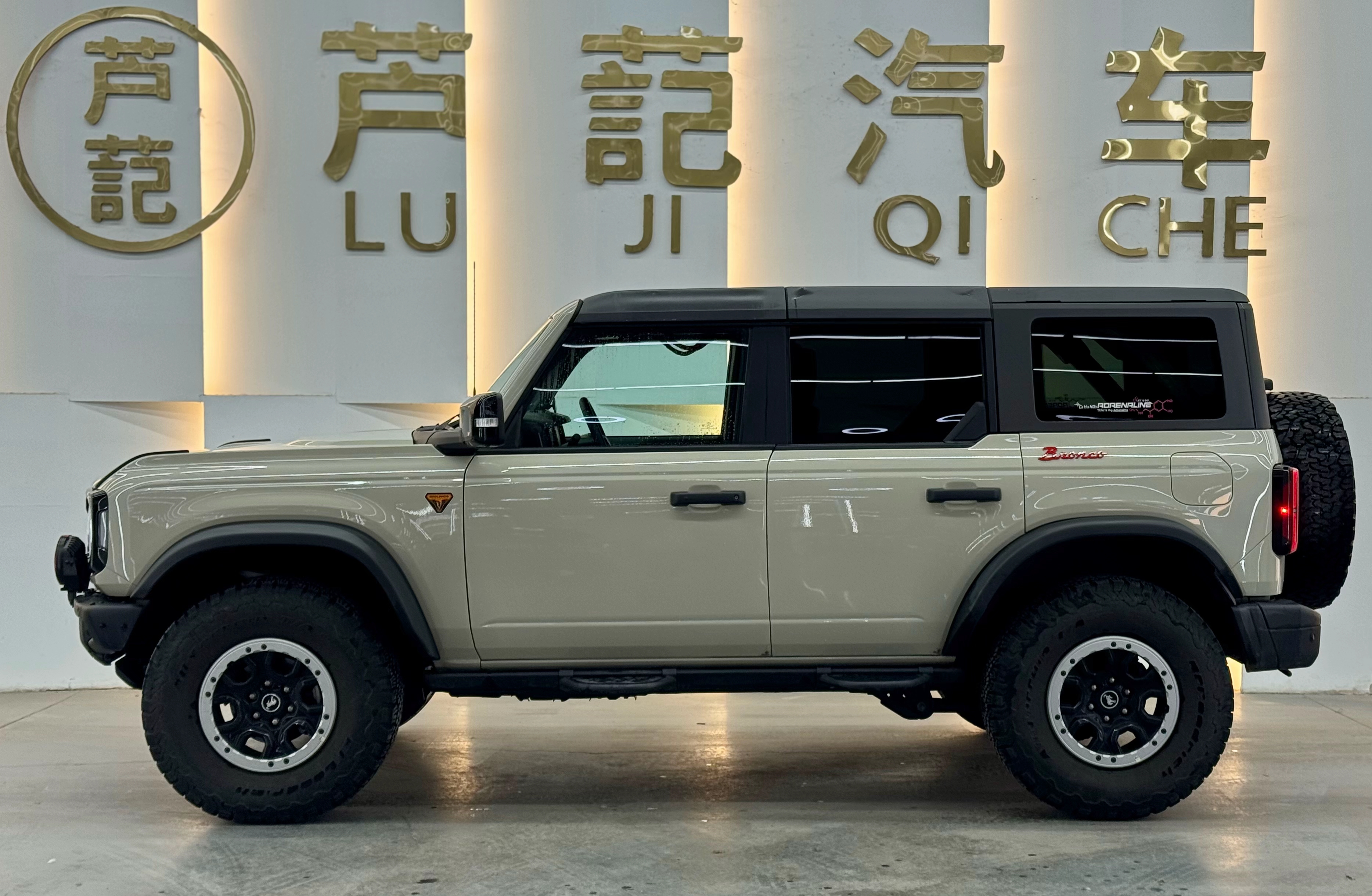 Ford Bronco 2024 car image #4