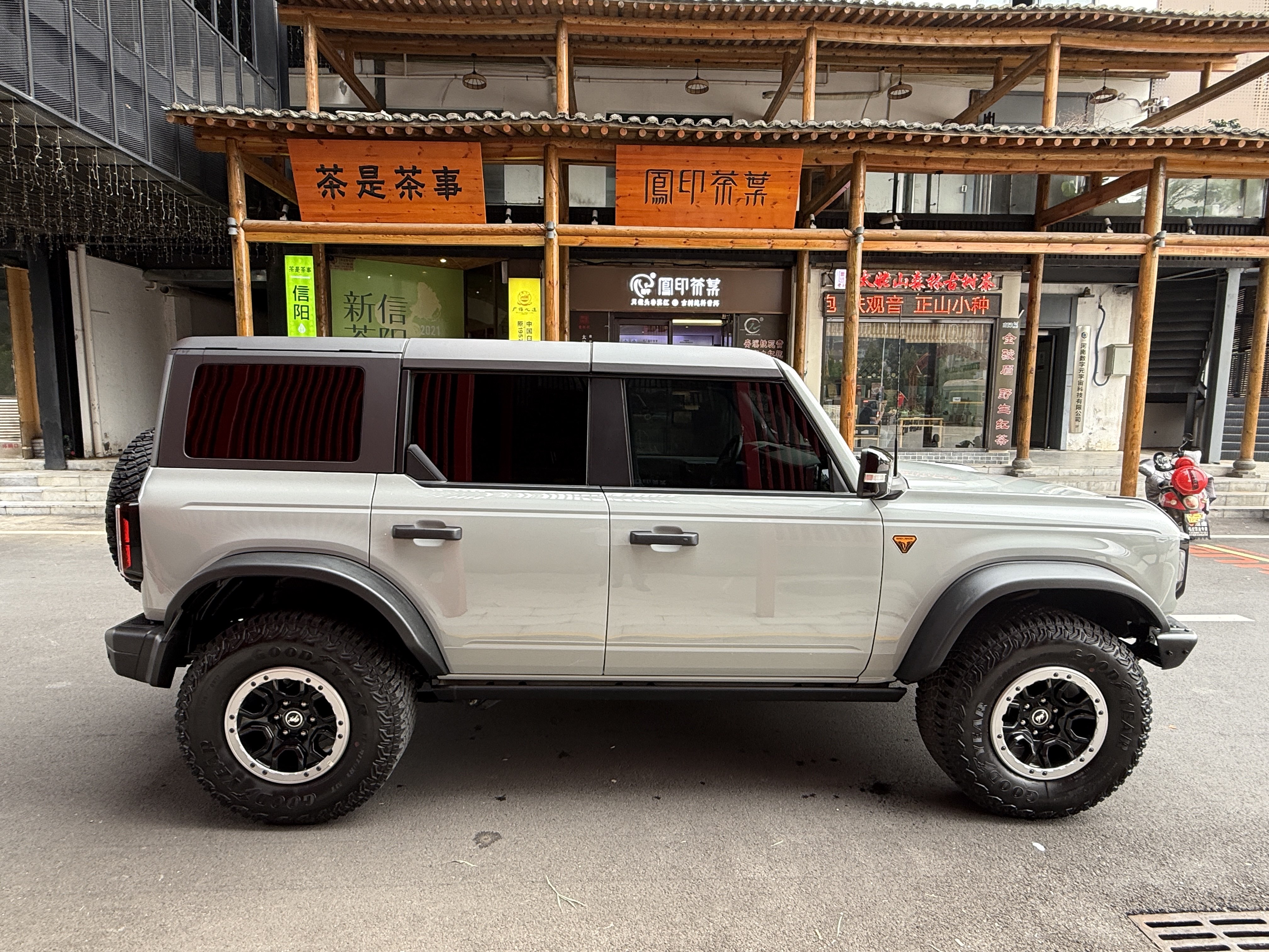 Ford 2025 car image #4