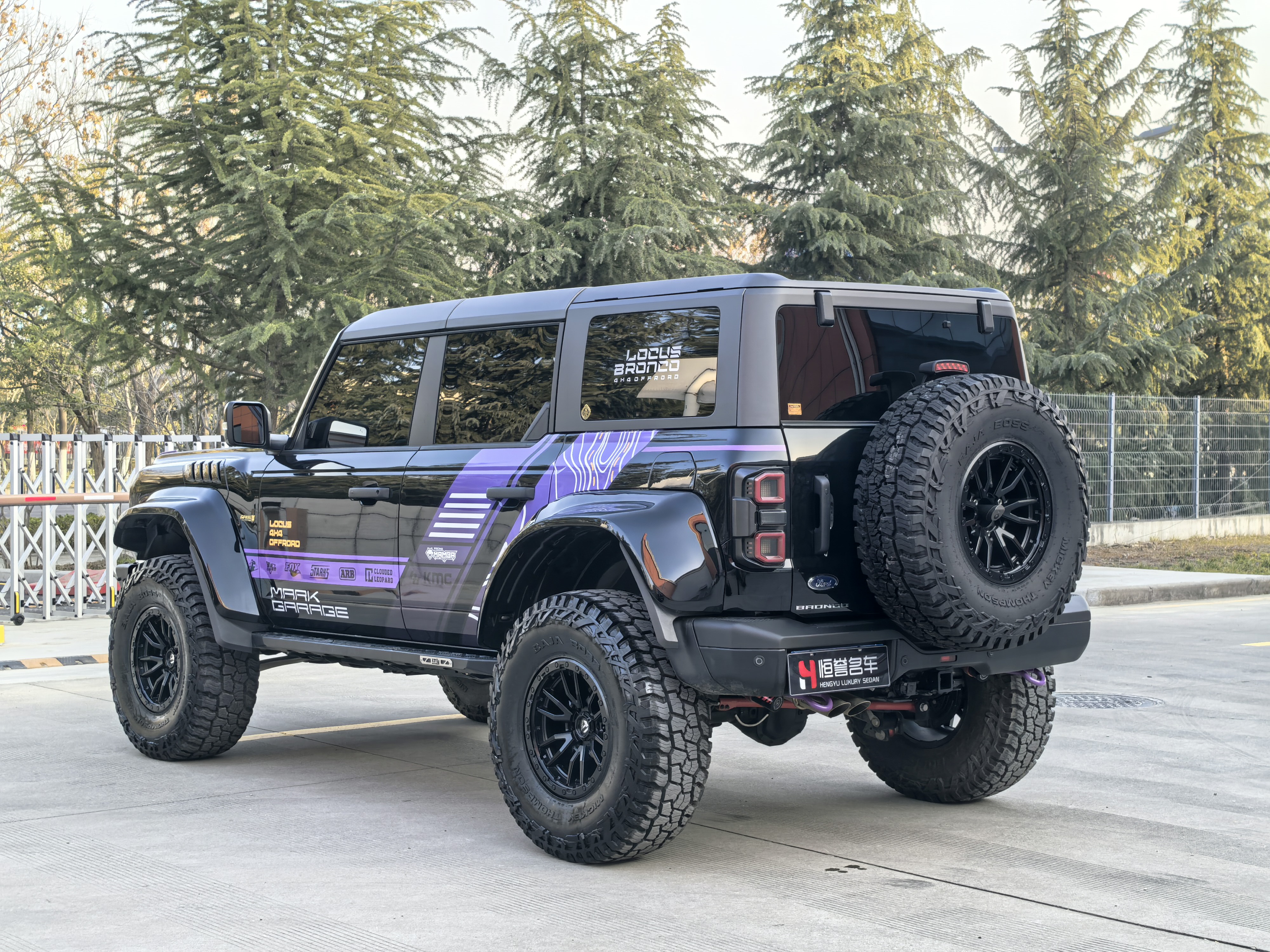 福特 福特烈马 2025 #4 福特 福特烈马 2025 汽车图片 #4