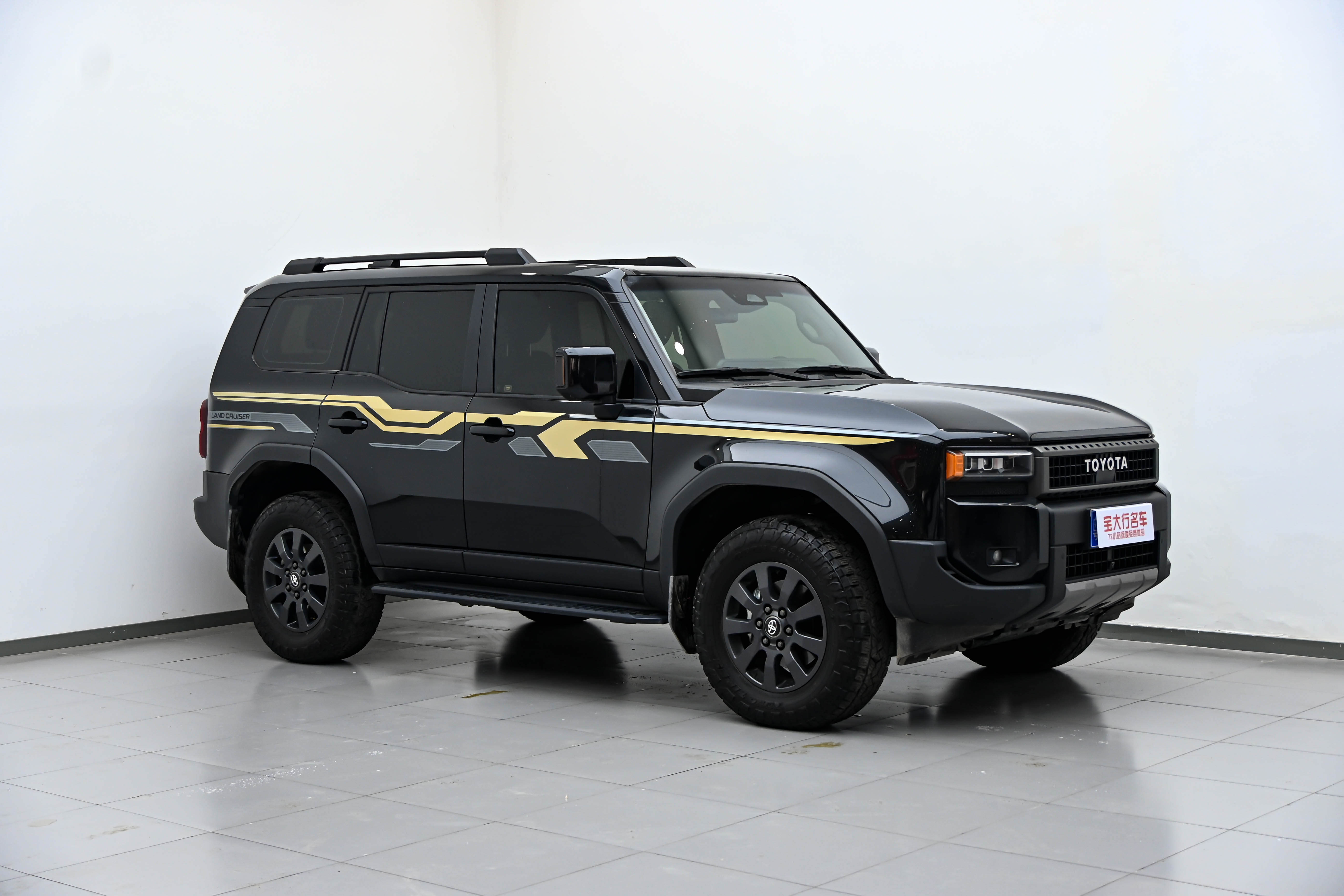 Toyota Land Cruiser Prado 2025 #4 Toyota Land Cruiser Prado 2025 car image #4