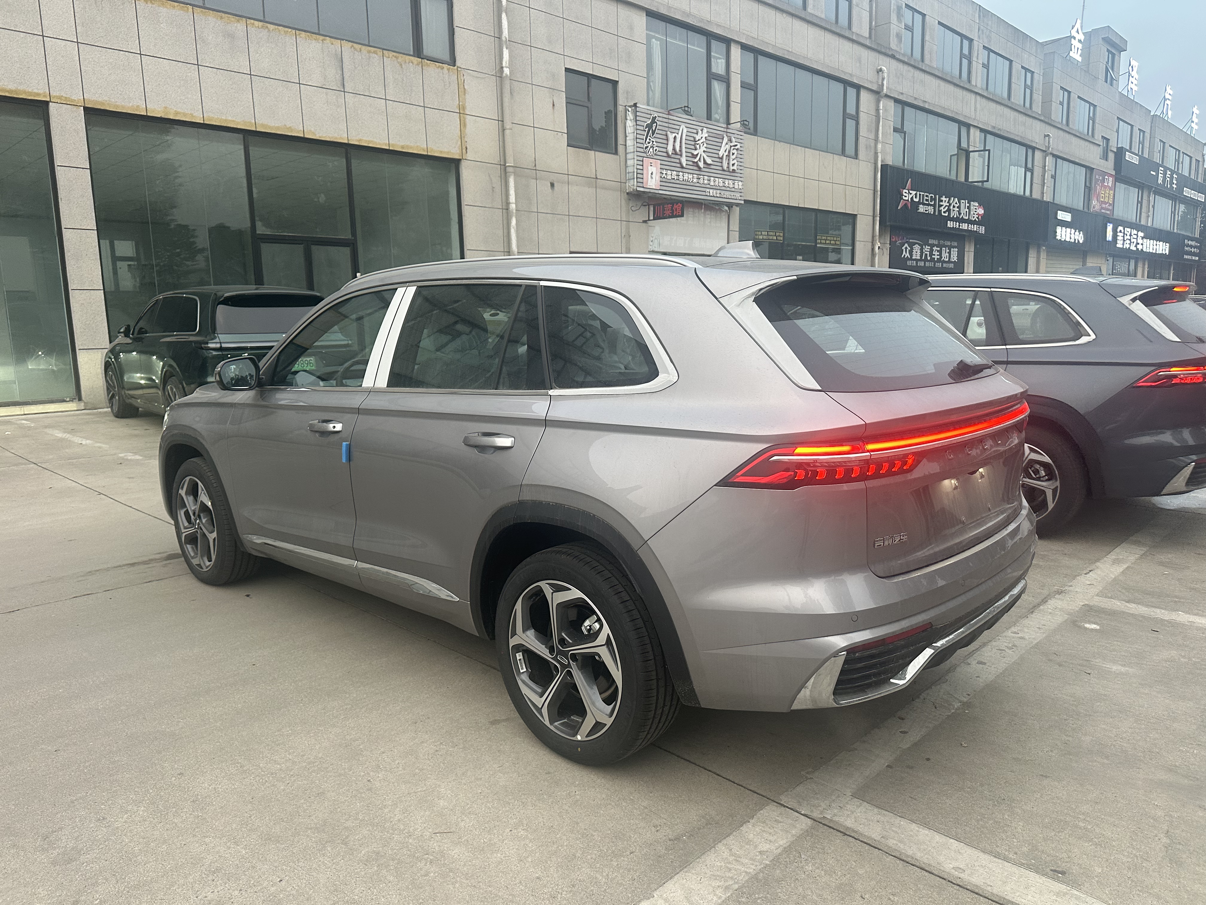 GEELY Monjaro 2025 car image #4
