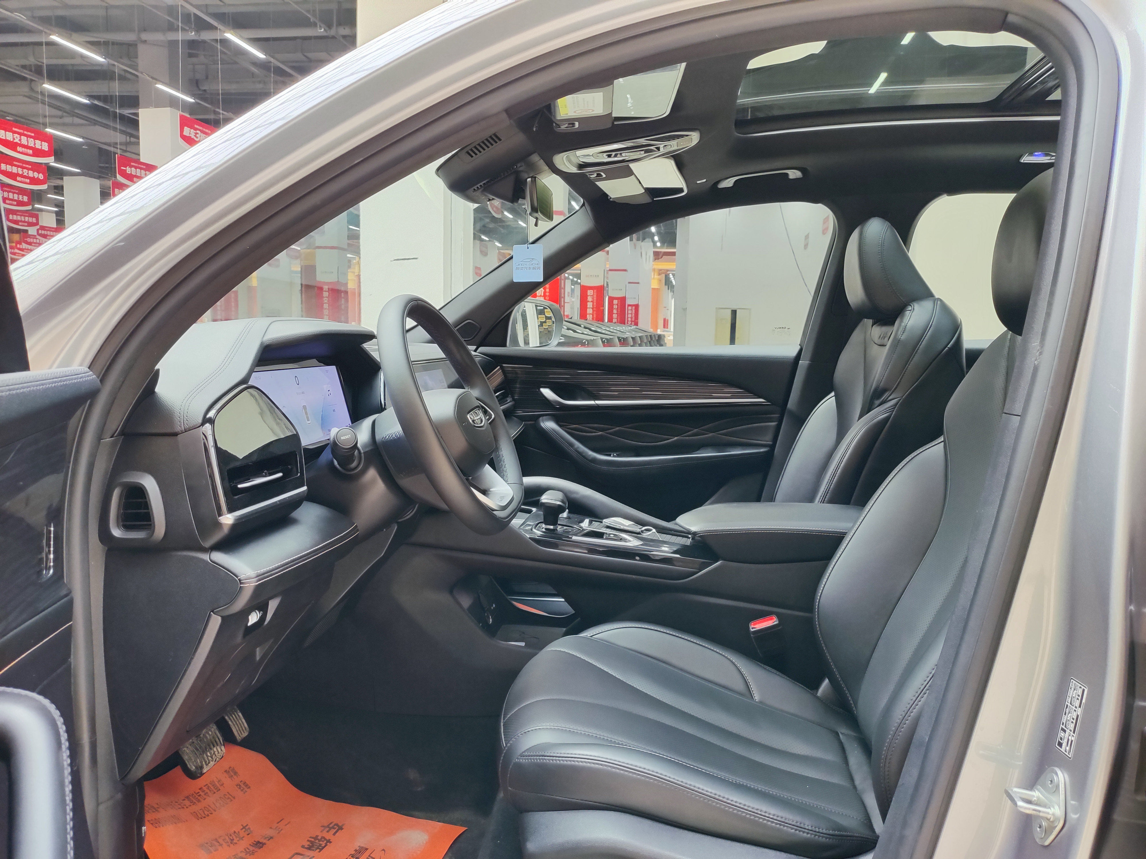 GEELY Monjaro 2024 #4 GEELY Monjaro 2024 car image #4
