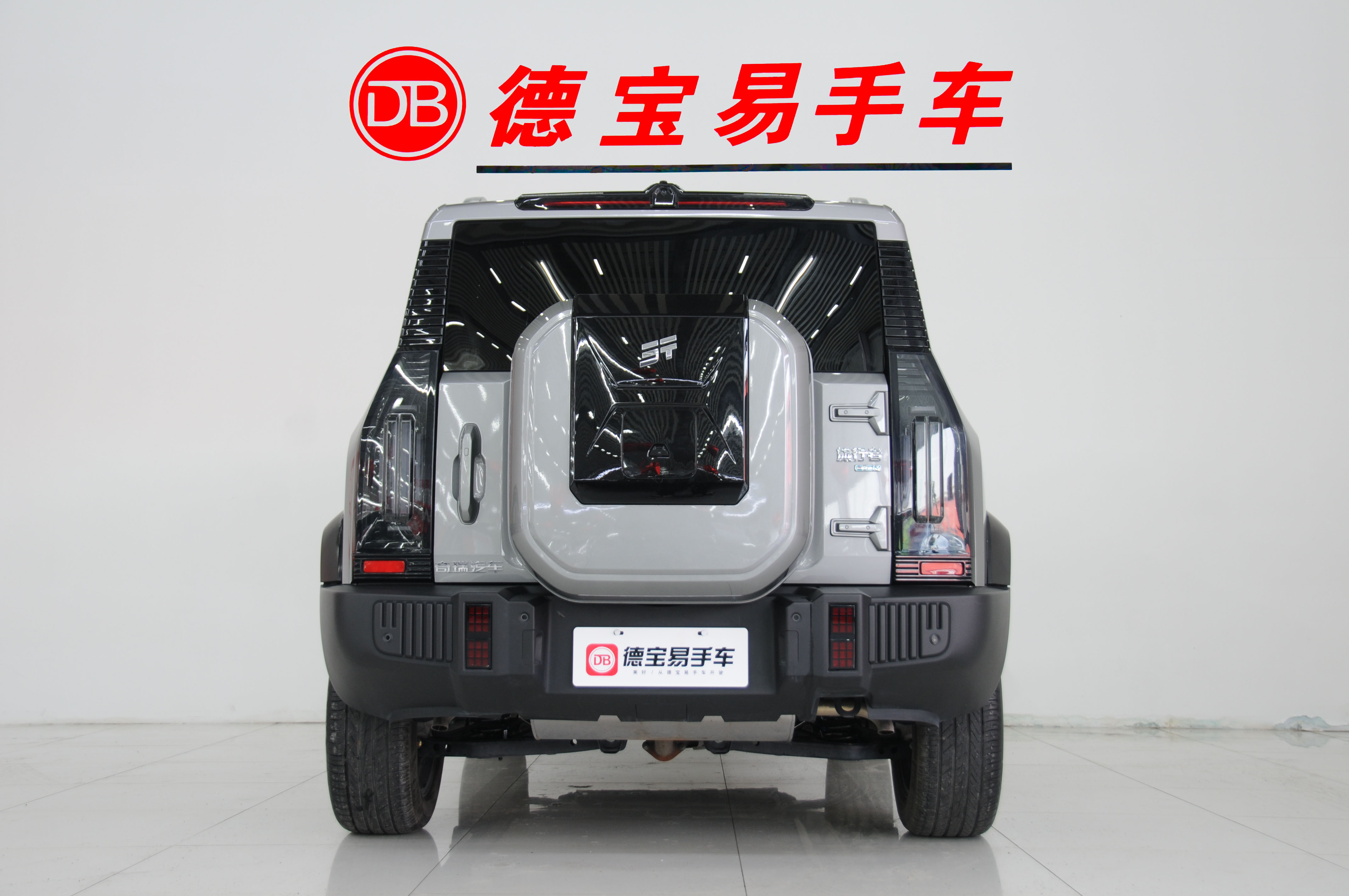 捷途山海 捷途山海T2 2024 汽车图片 #4