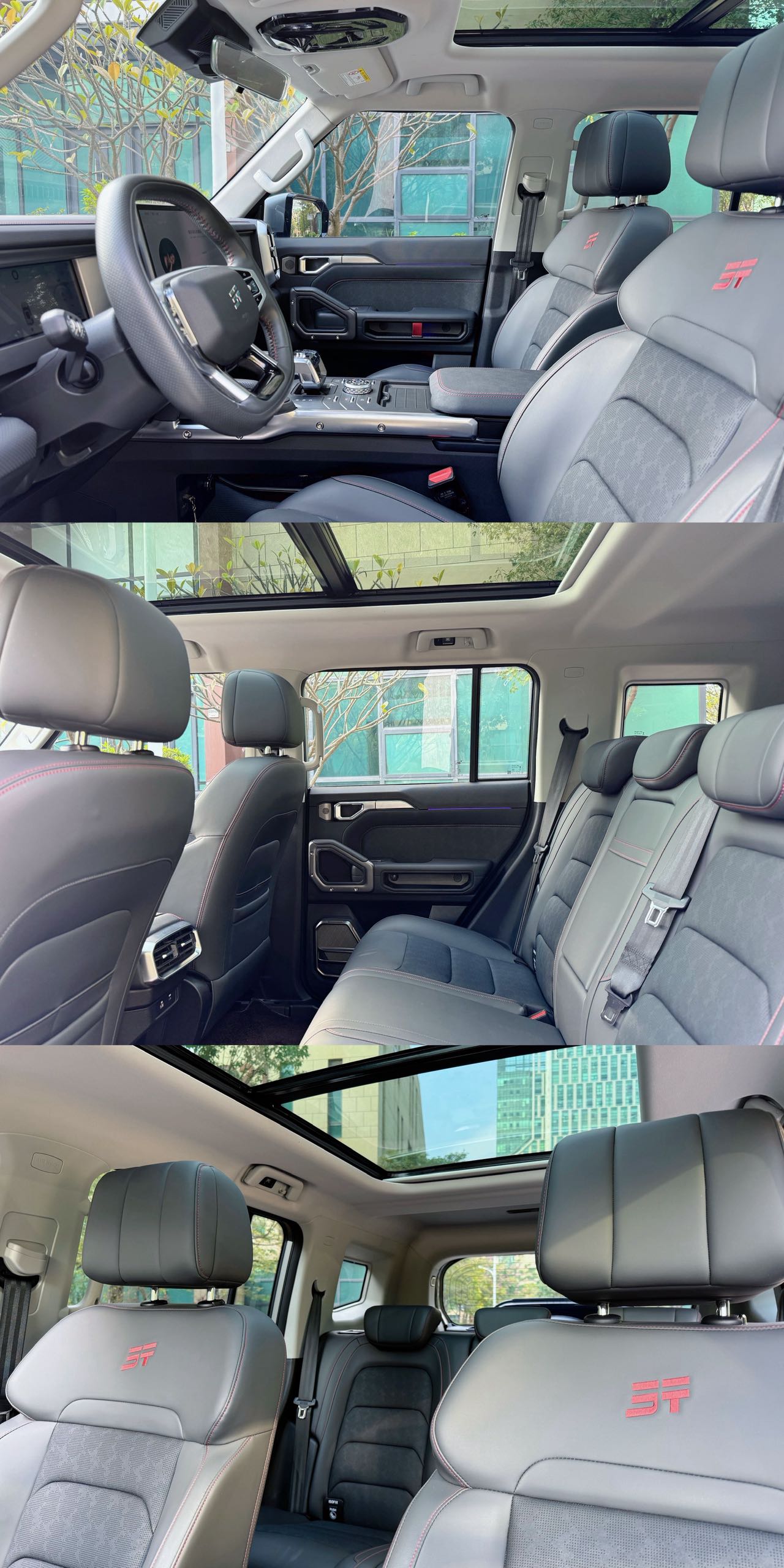 捷途山海 捷途山海T2 2024 汽车图片 #4