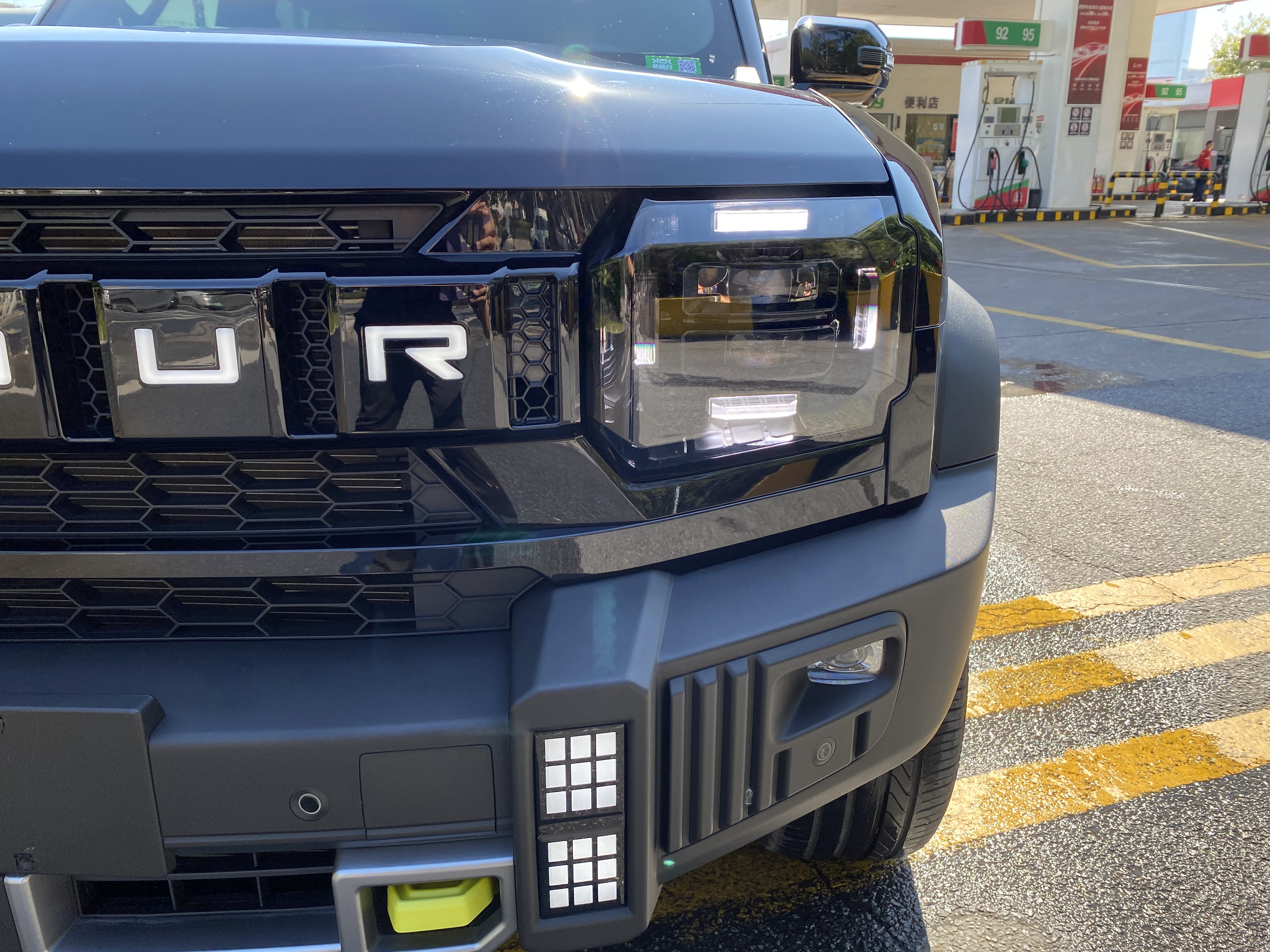 捷途山海 捷途山海T2 2024 汽车图片 #4