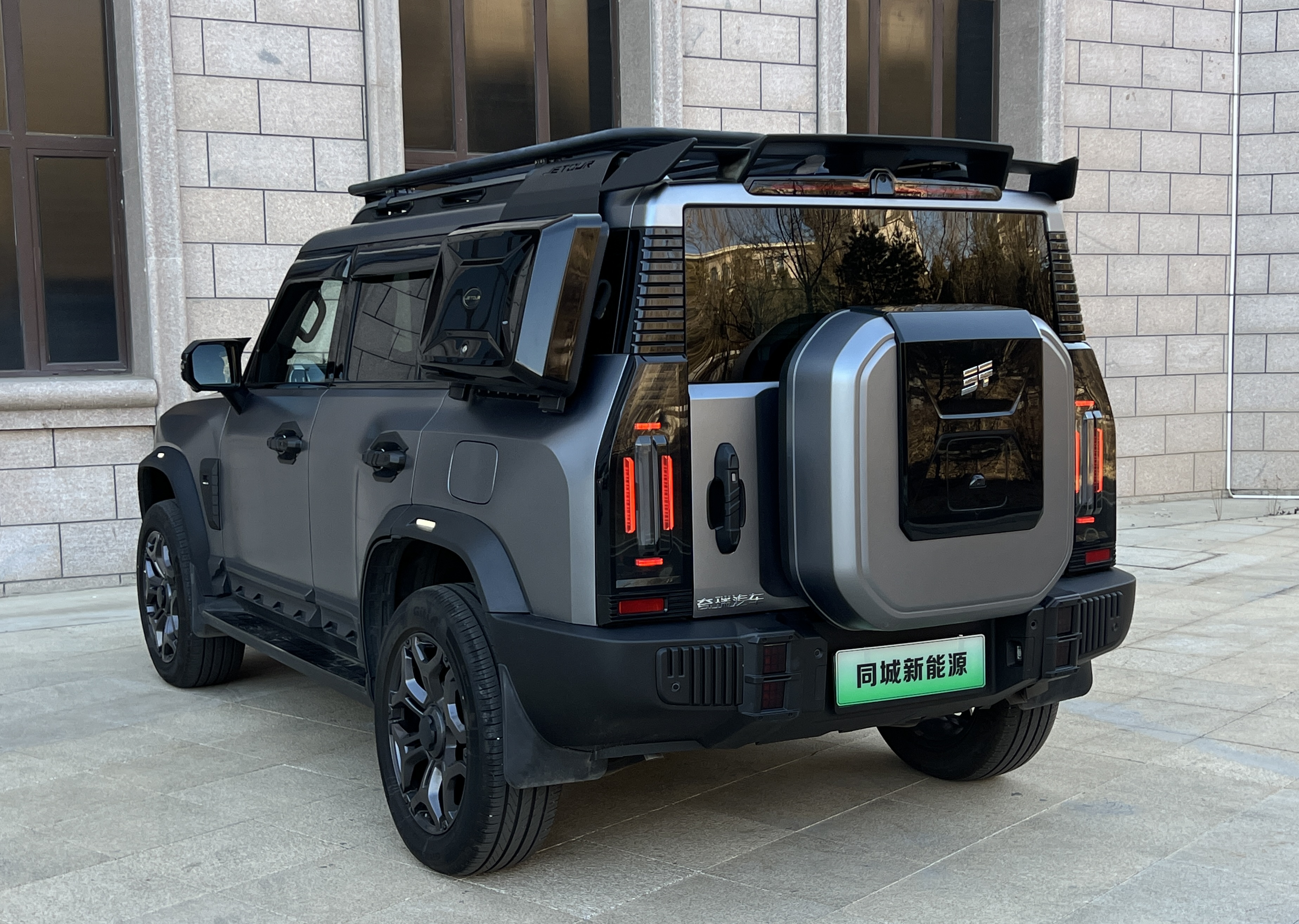 Jetour Shanhai T2 2024 imagen de coche #4