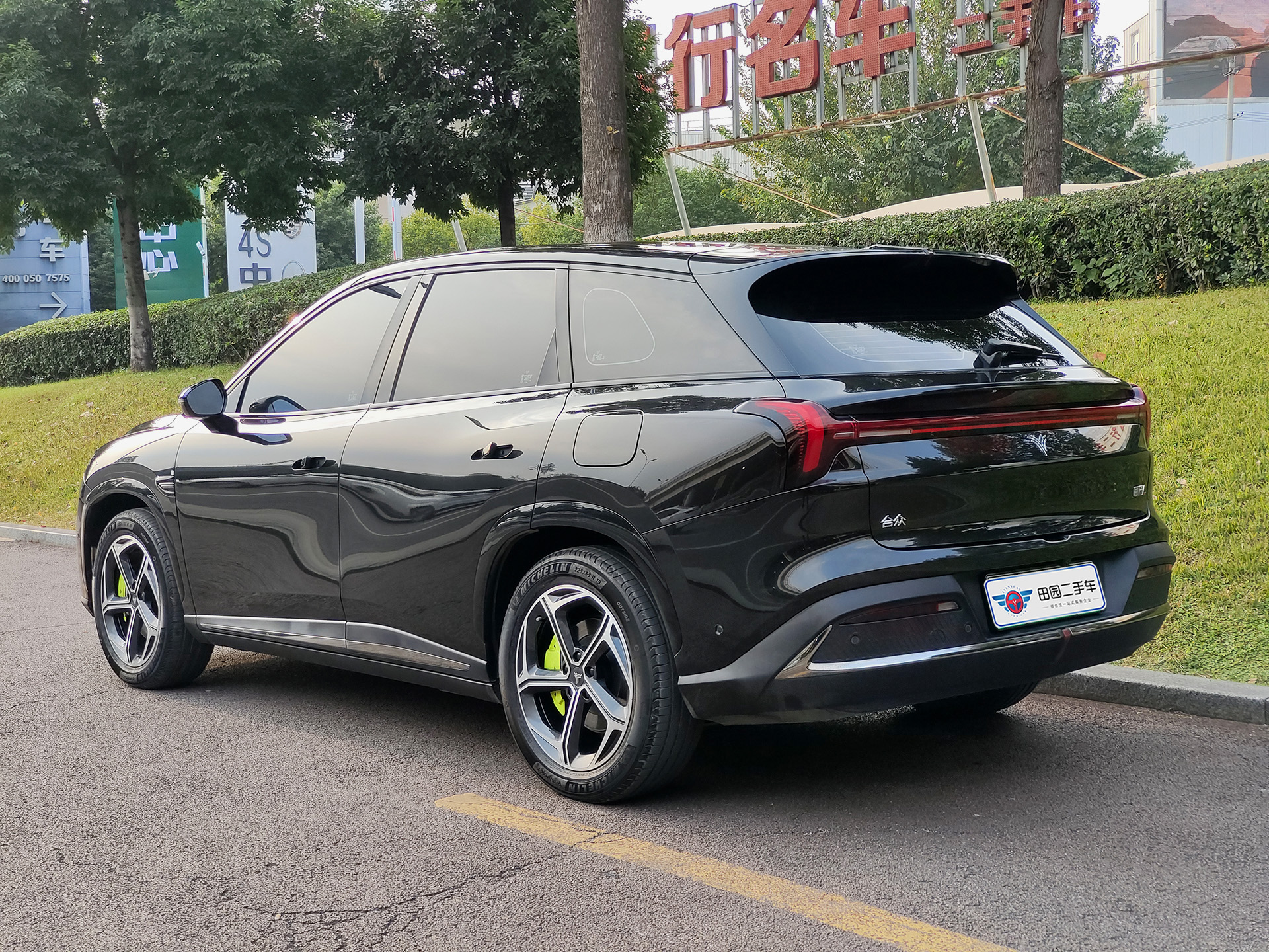 Neta L 2024 изображение автомобиля #4