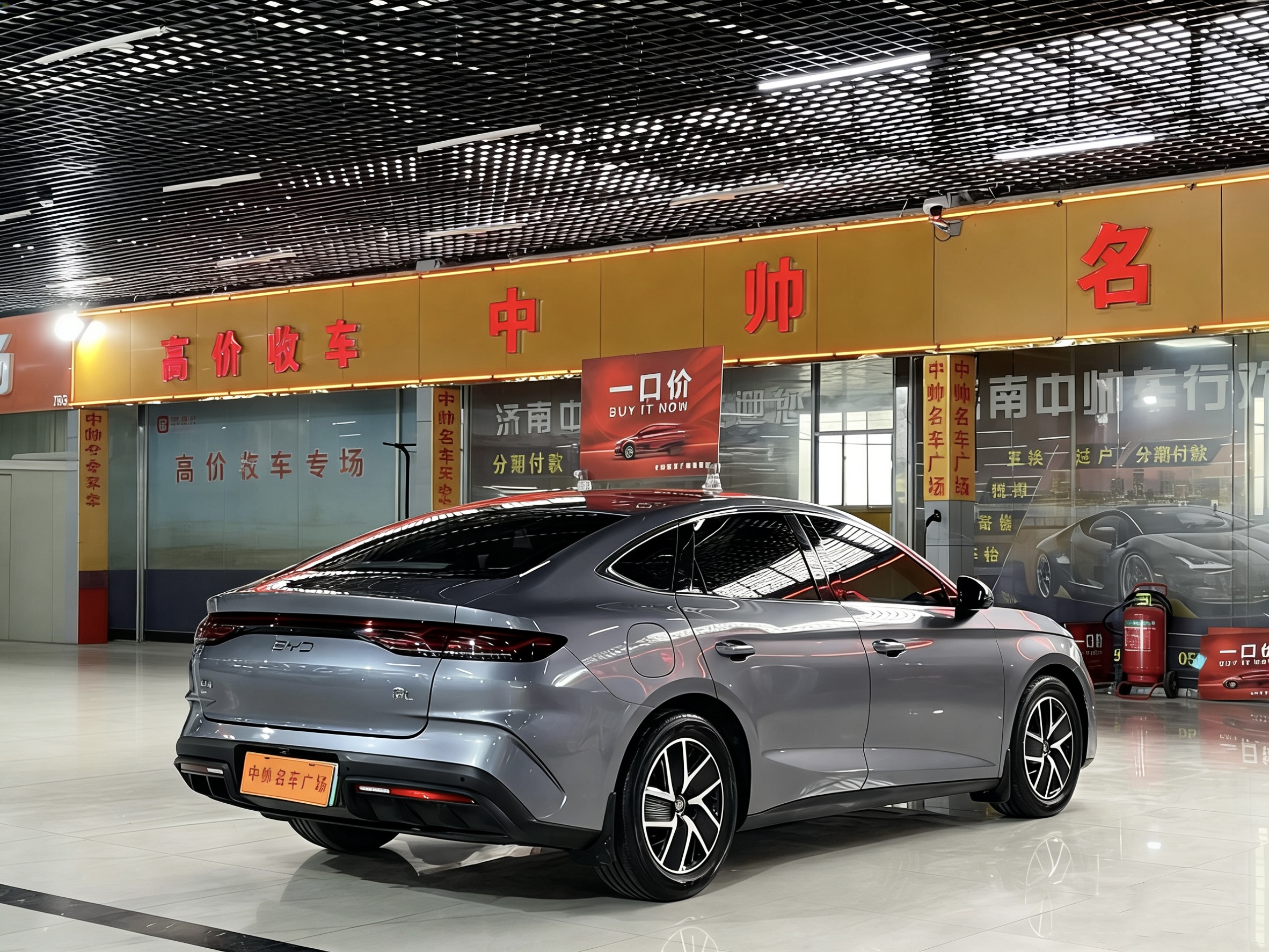 BYD Qin L 2024 car image #4