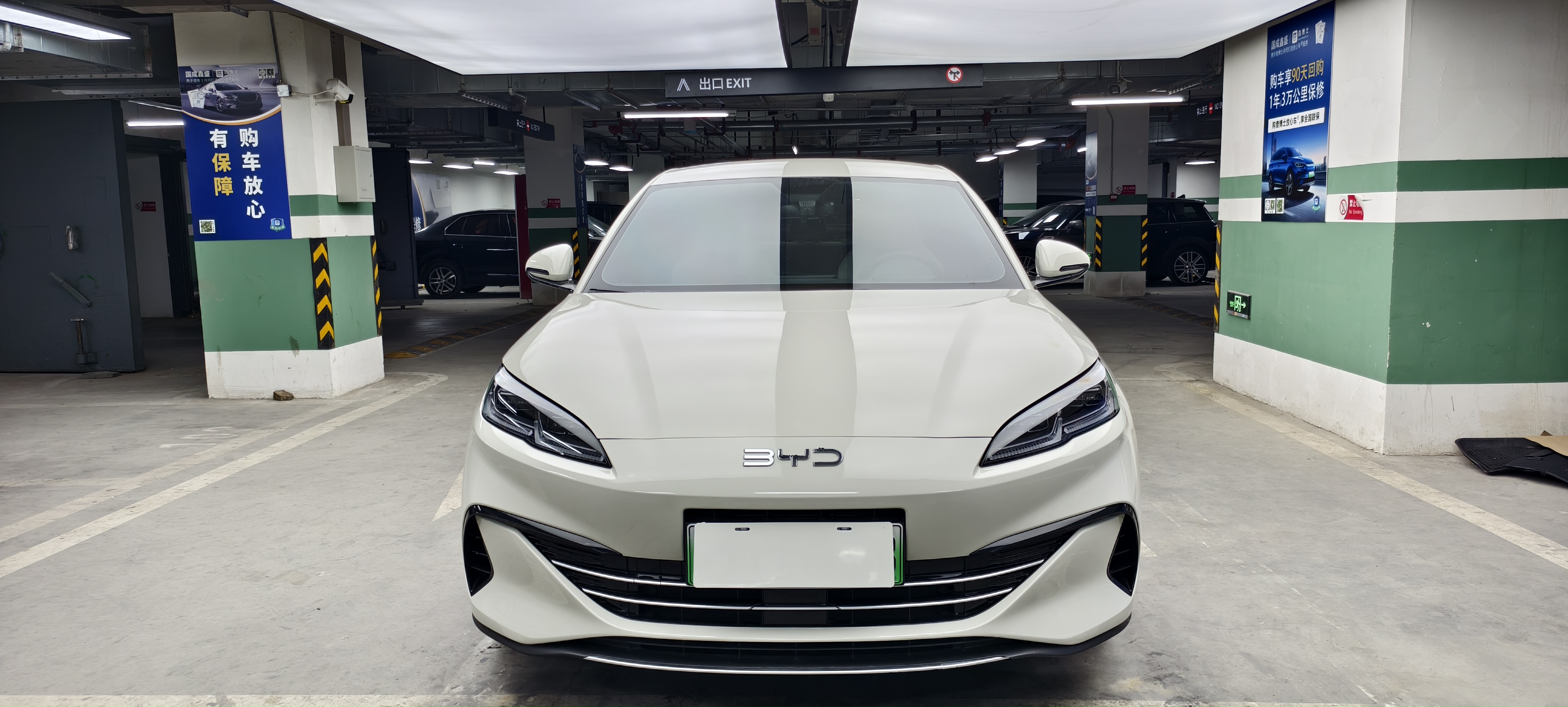 BYD Seal 06 DM-i 2024 immagine di auto #4