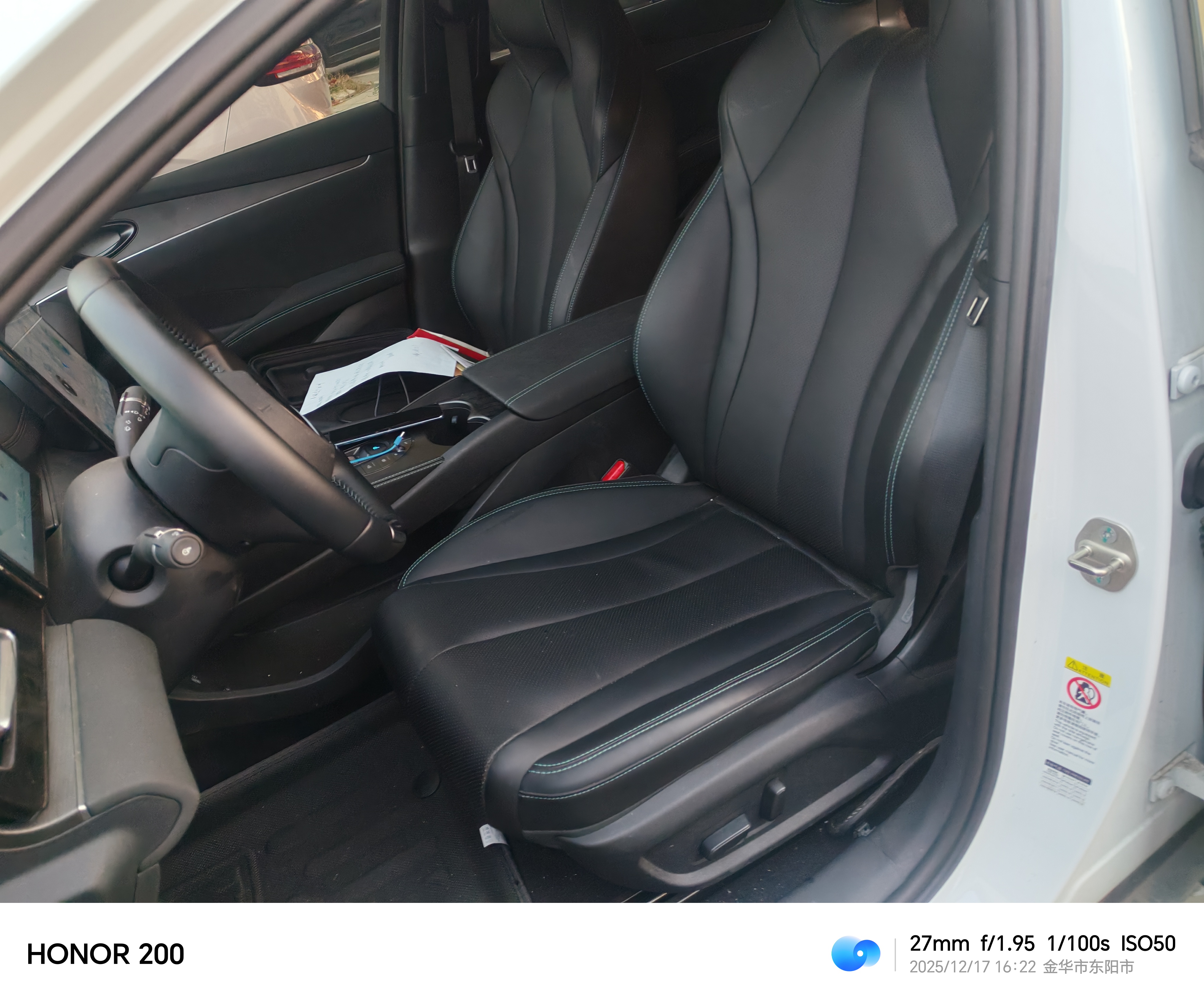 BYD Seal 06 New Energy 2024 car image #4