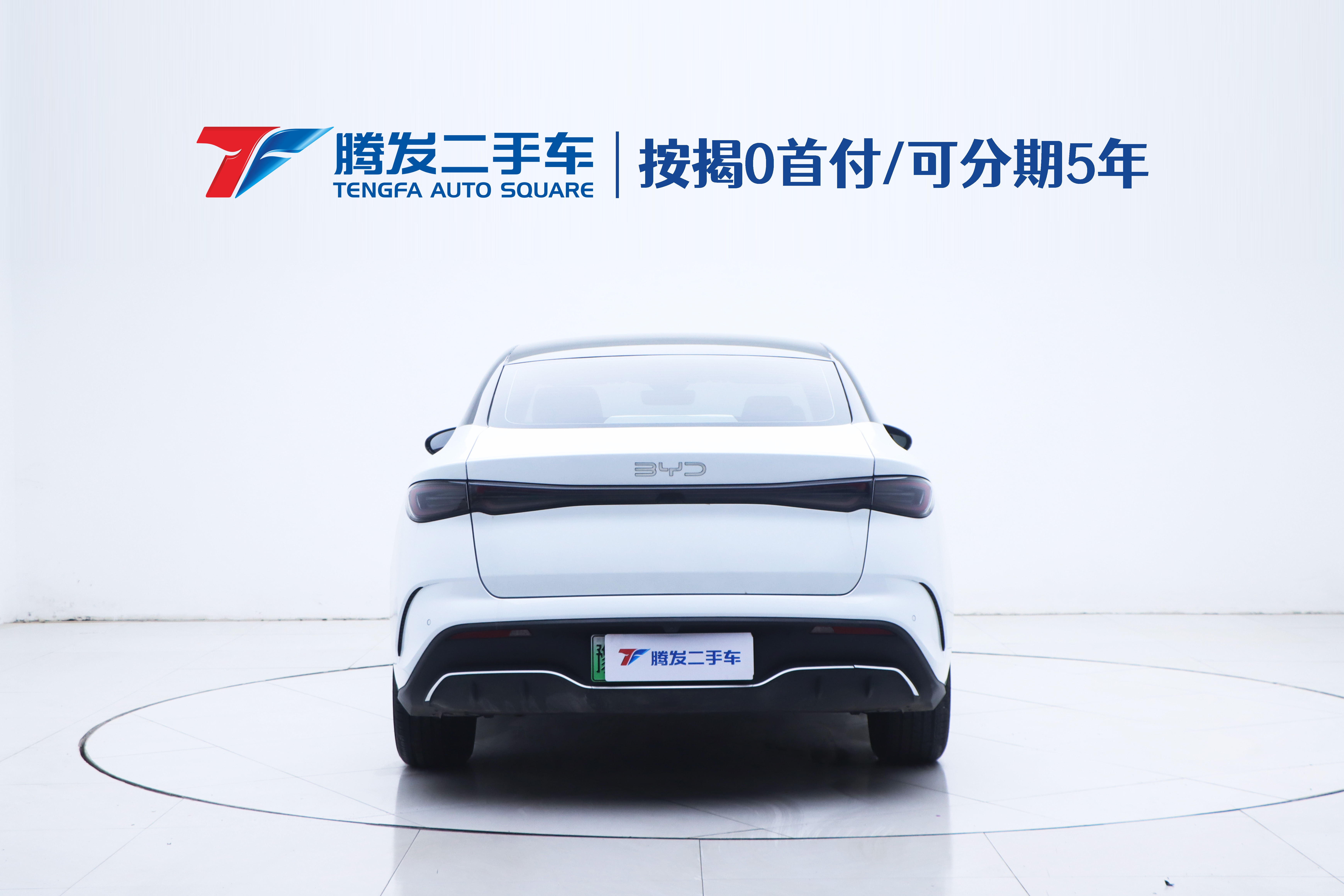 BYD Seal 06 New Energy 2024 car image #4