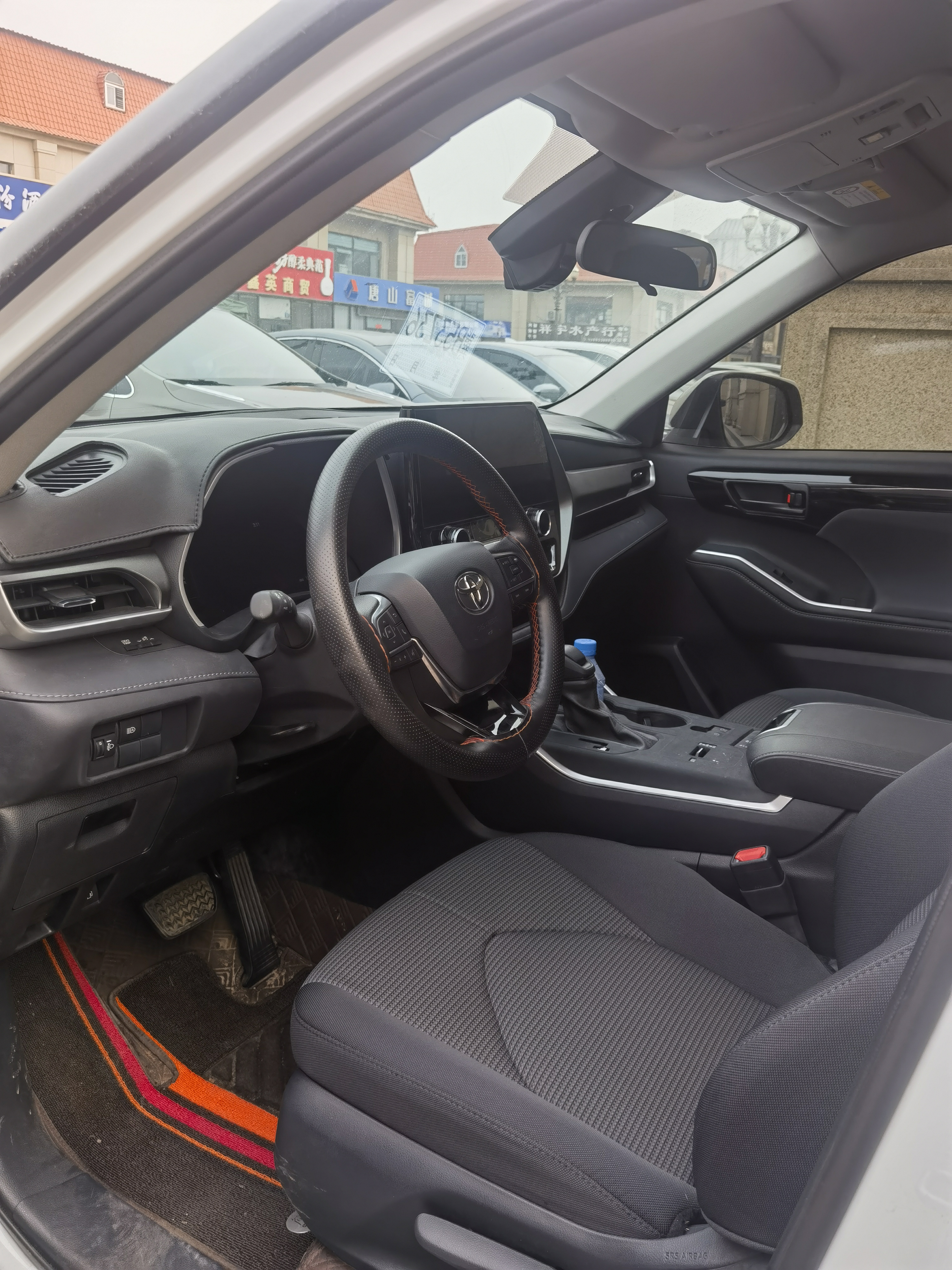 Toyota Highlander 2024 car image #4