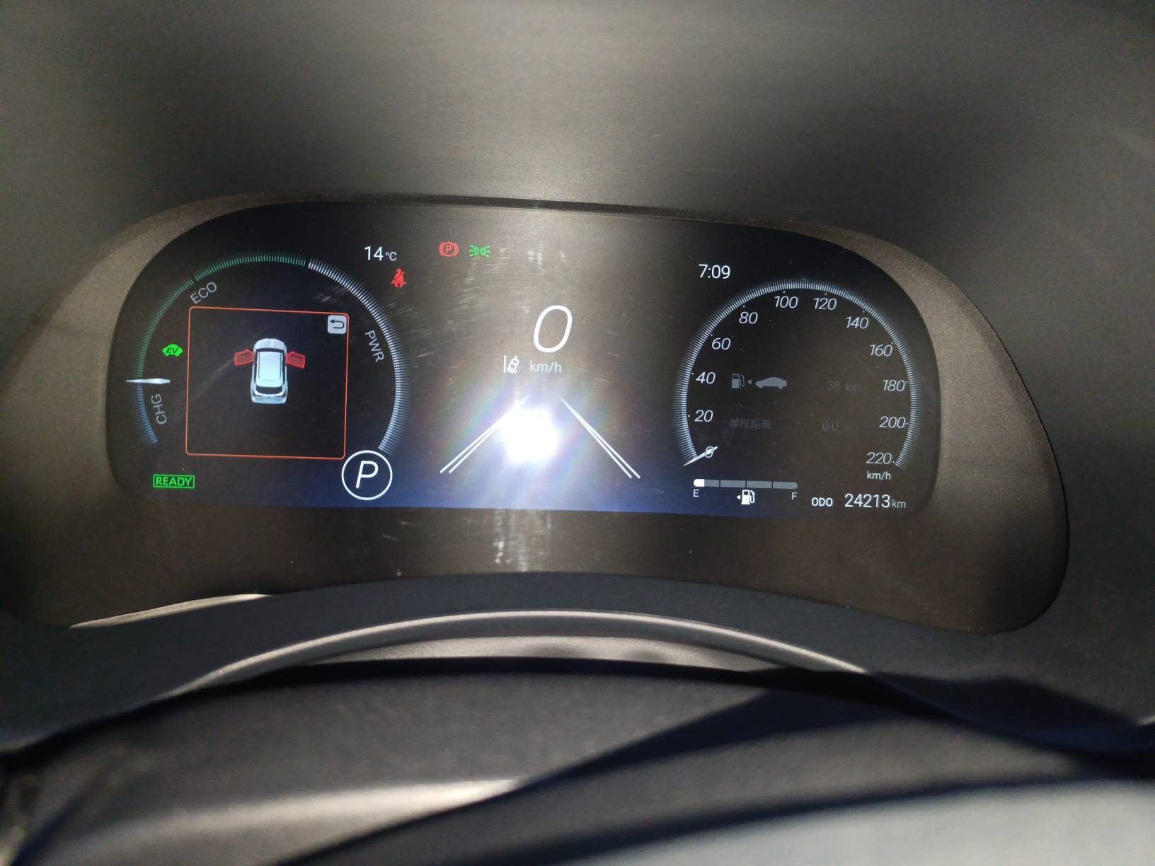 Toyota Highlander 2024 car image #4