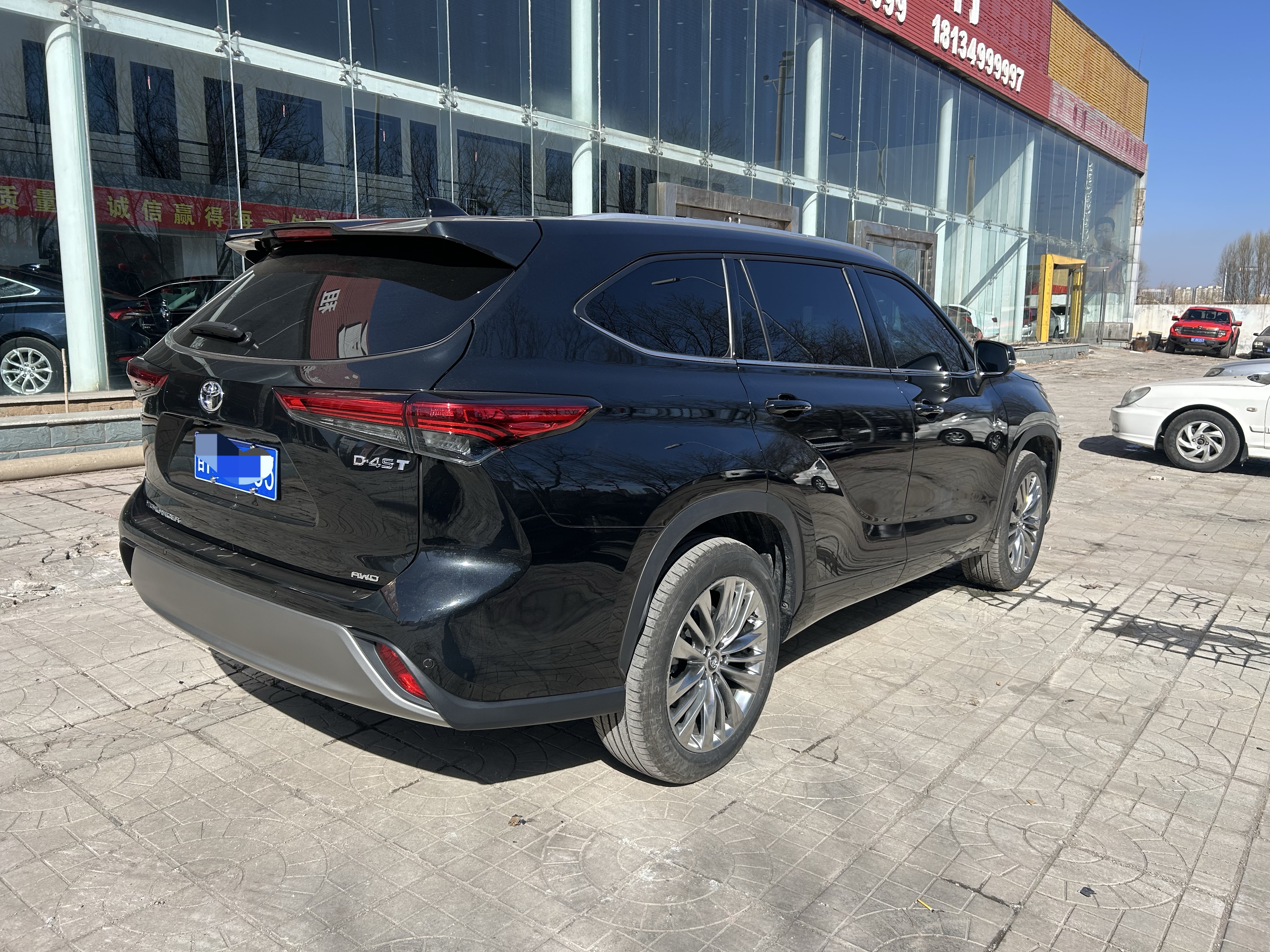 Toyota Highlander 2025 #4 Toyota Highlander 2025 imagen de coche #4