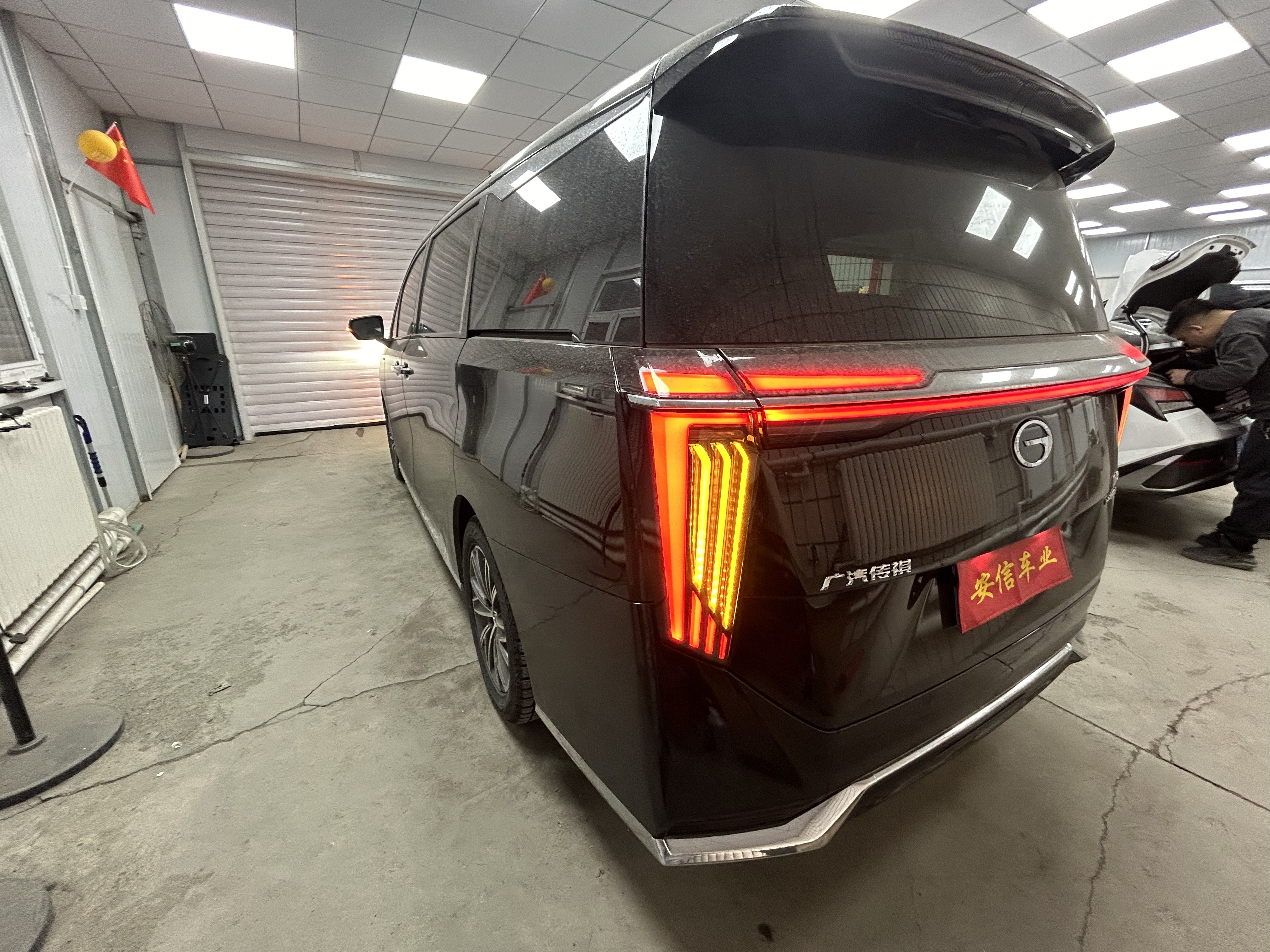 广汽传祺 传祺M8 2025 汽车图片 #4