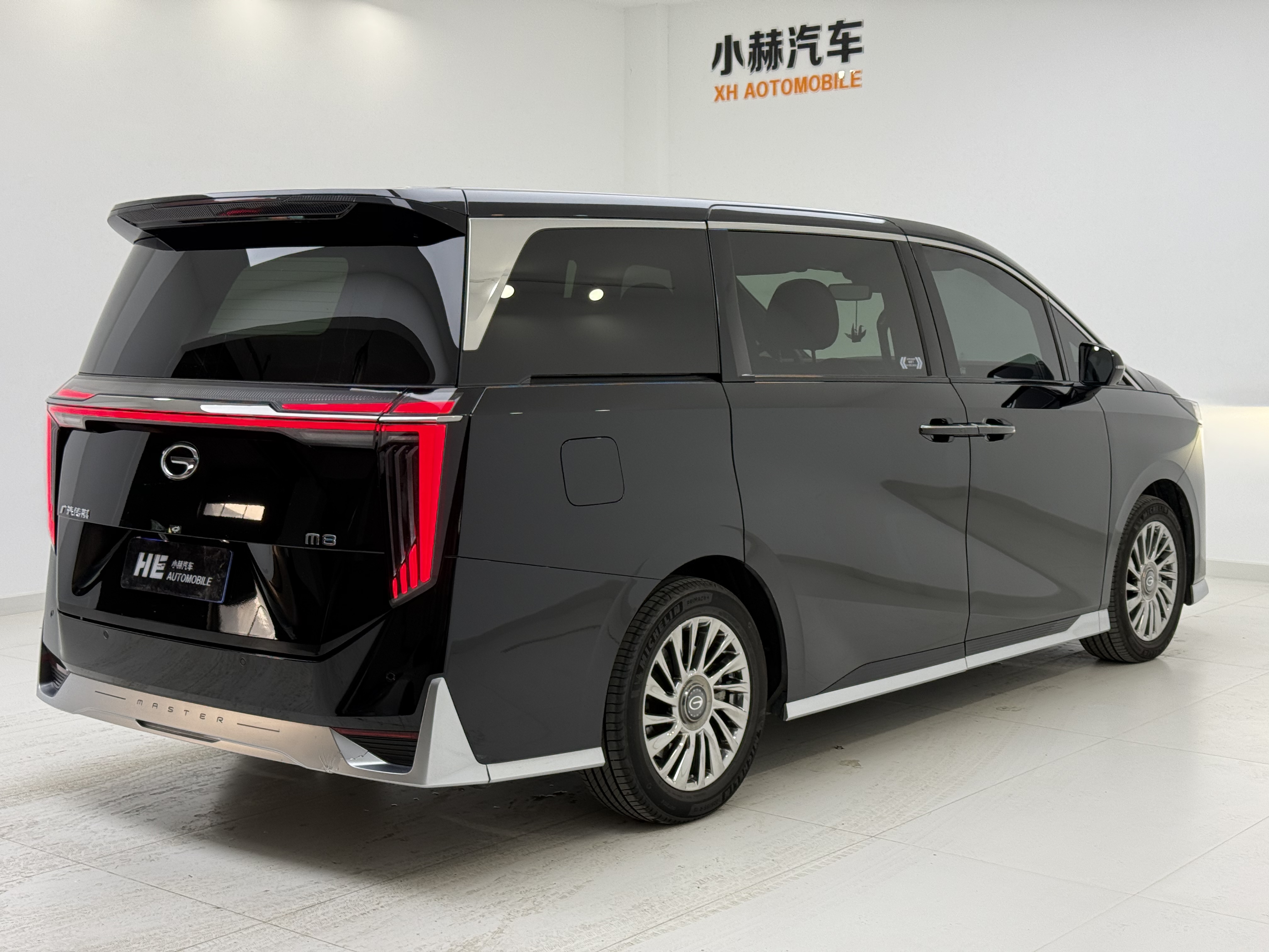 GAC Trumpchi M8 2025 #4 GAC Trumpchi M8 2025 car image #4