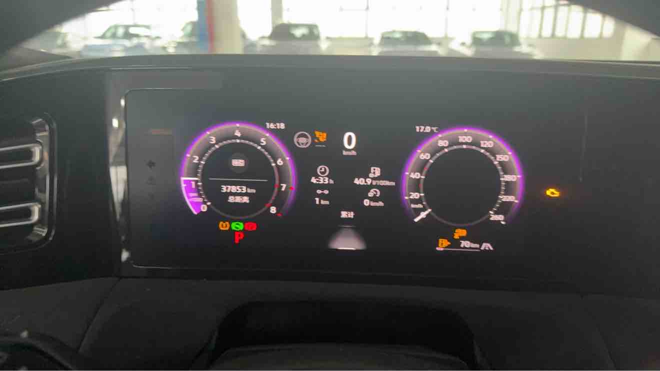 Volkswagen Tiguan L 2024 #4 Volkswagen Tiguan L 2024 car image #4