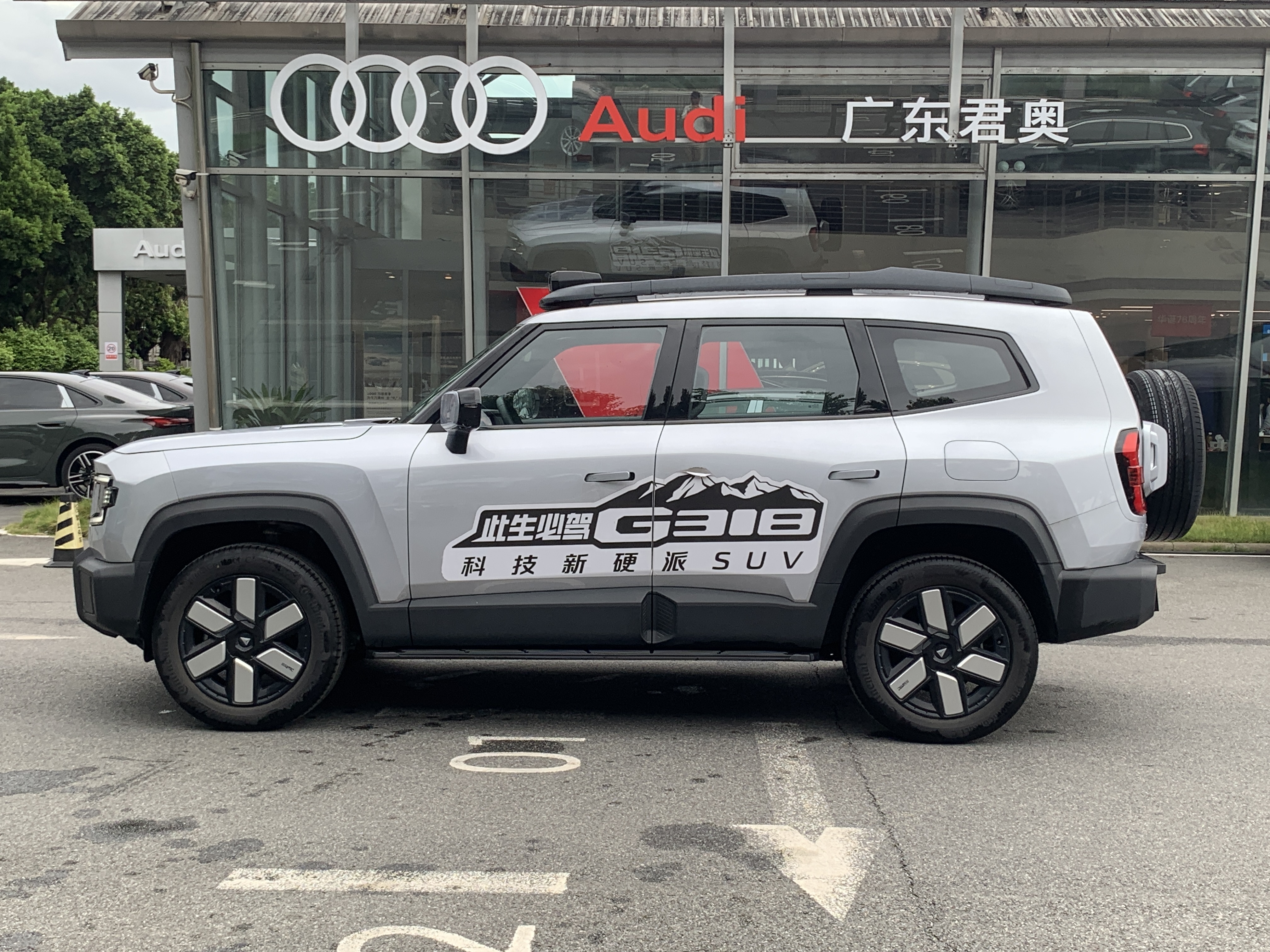 Deepal G318 2024 #4 Deepal G318 2024 imagem de carro #4