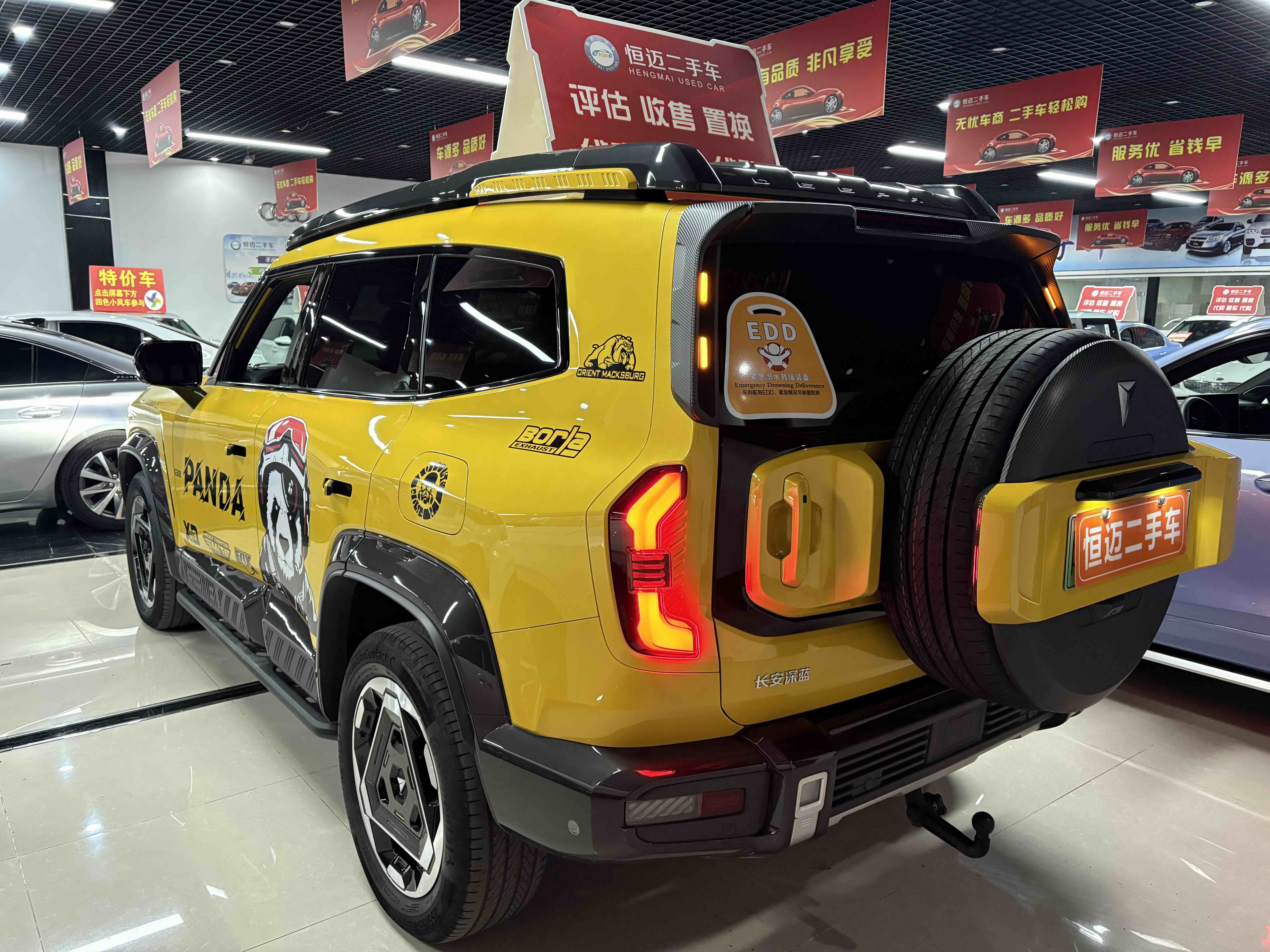 Deepal G318 2025 imagem de carro #4