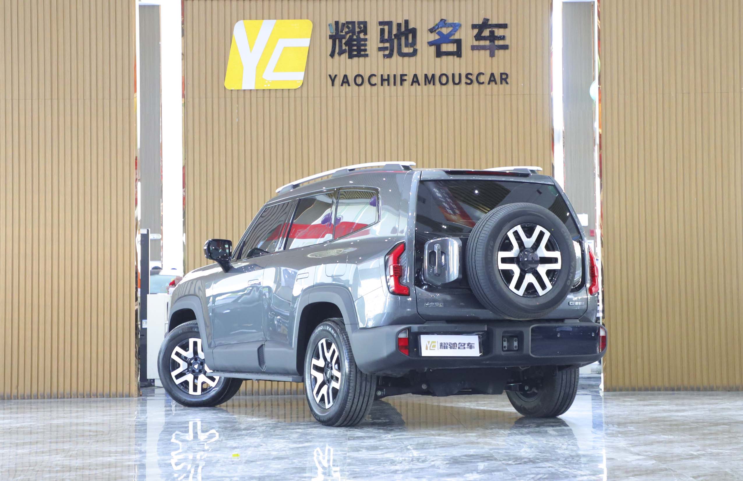 Deepal G318 2024 #4 Deepal G318 2024 car image #4