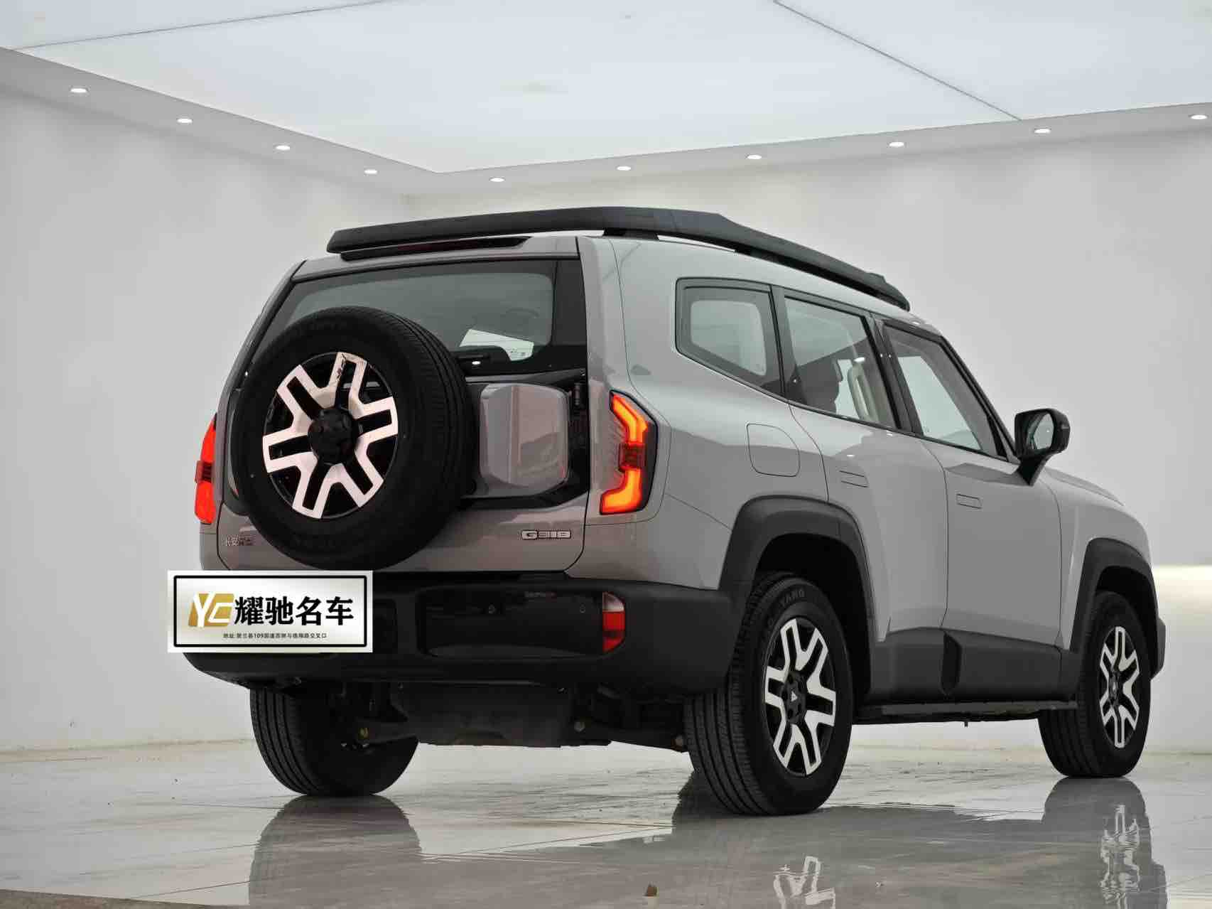 Deepal G318 2024 #4 Deepal G318 2024 car image #4