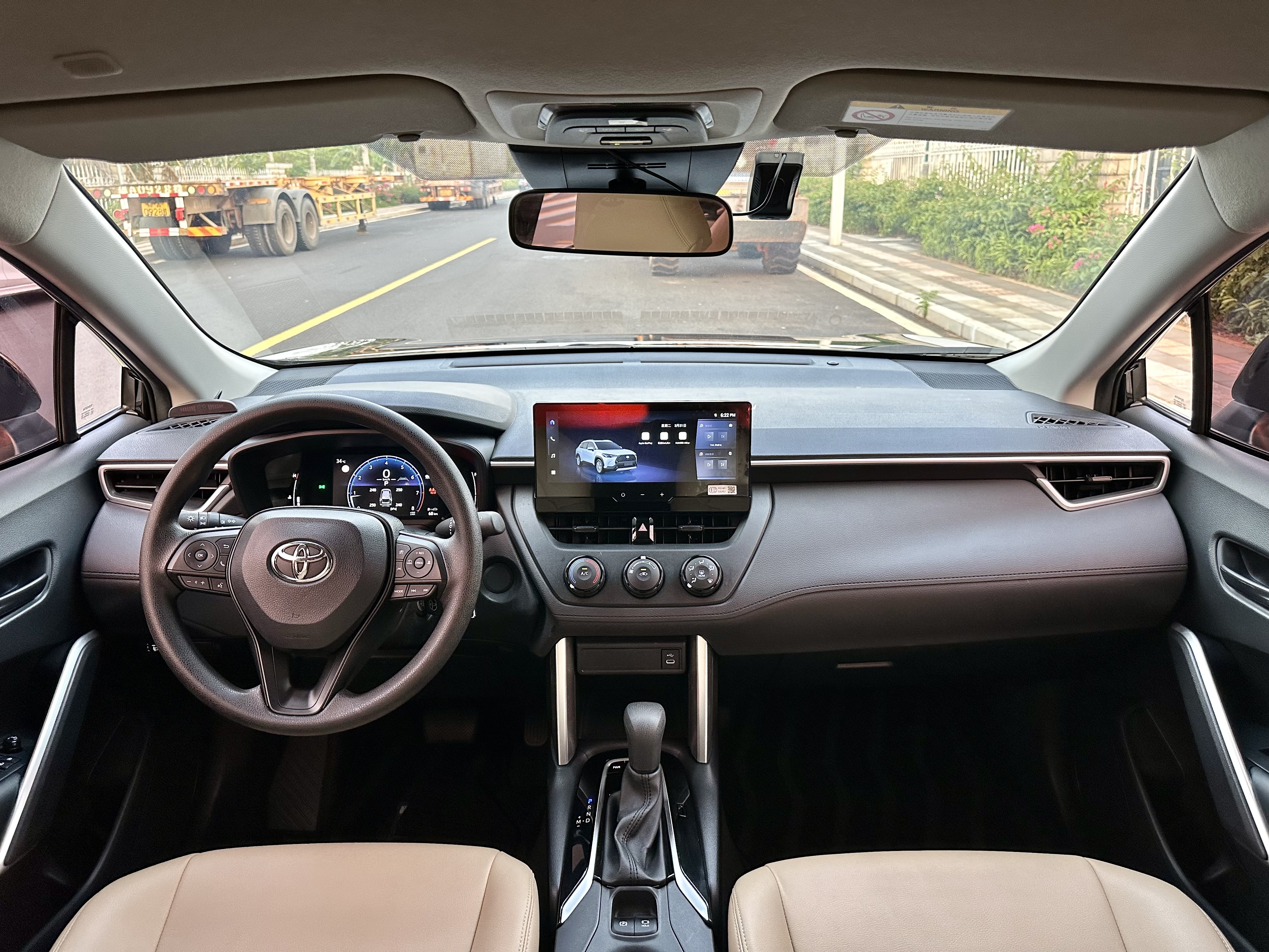 Toyota Corolla Cross 2024 car image #4