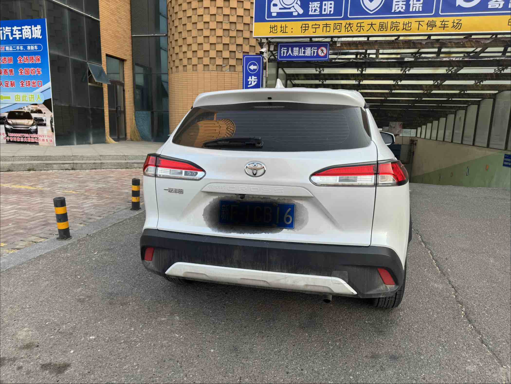 Toyota Corolla Cross 2025 car image #4