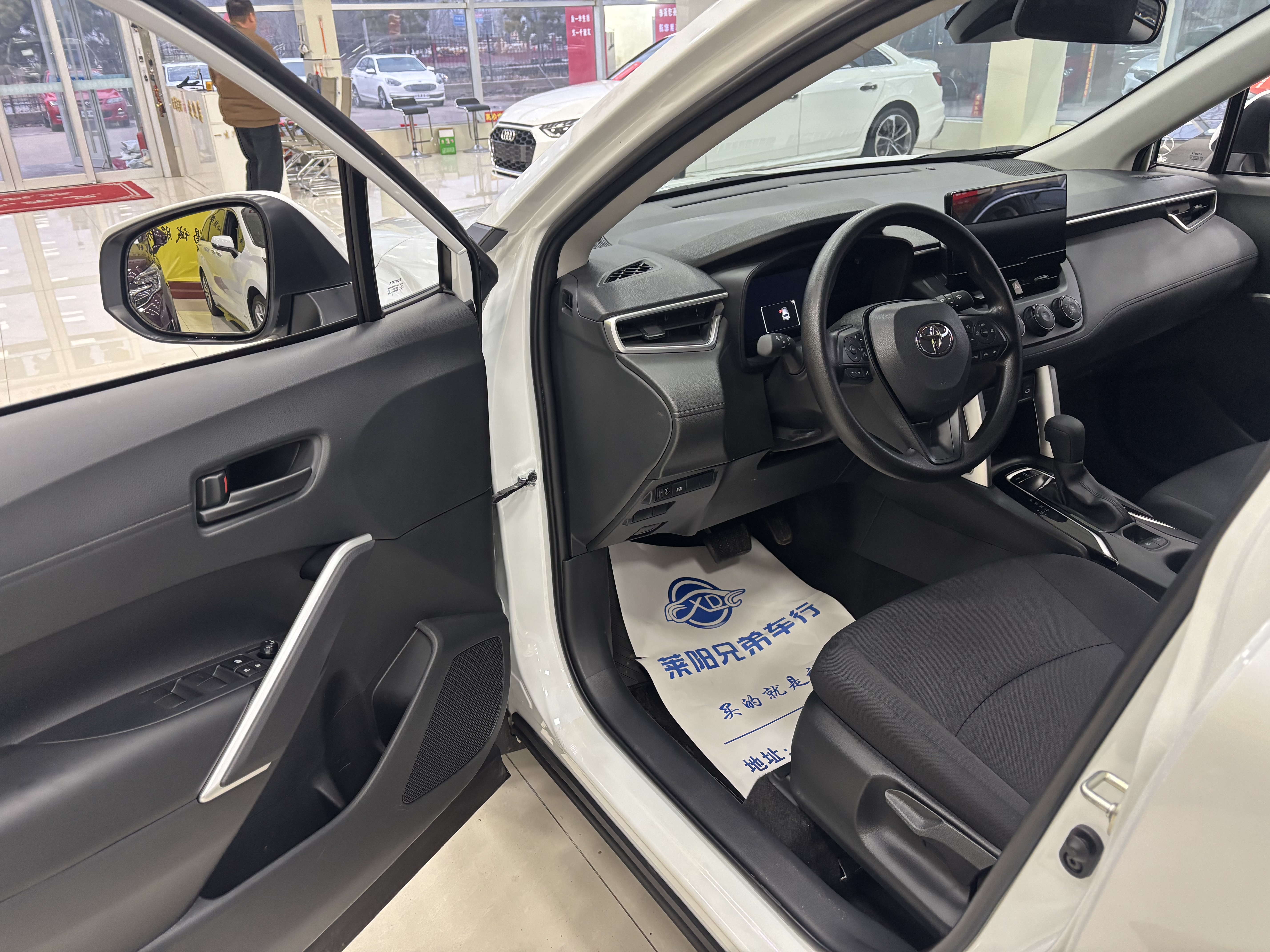 Toyota Corolla Cross 2025 immagine di auto #4