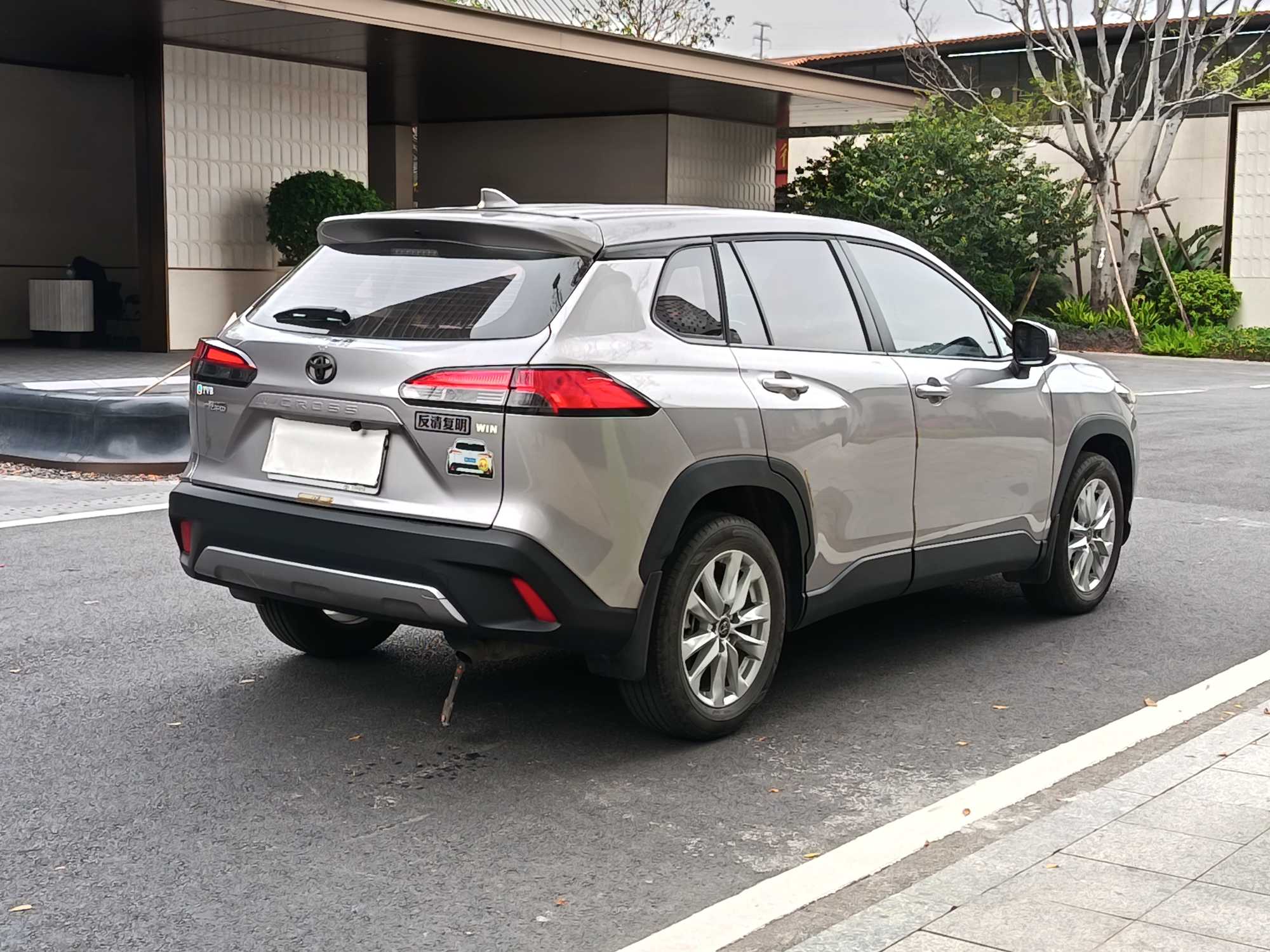 Corolla Cross 2024 car image #4
