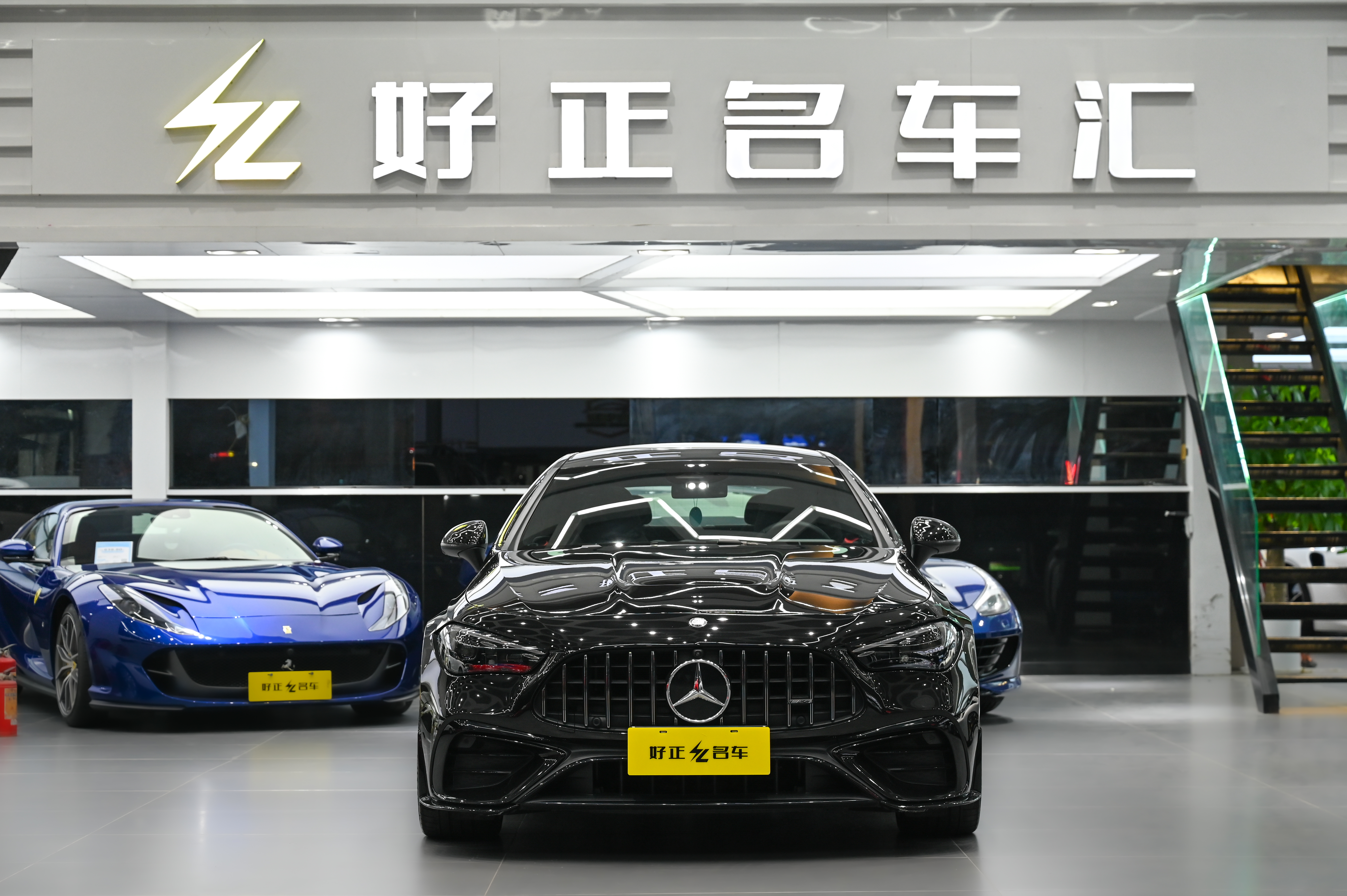 Mercedes-Benz CLE AMG 2025 #4 Mercedes-Benz CLE AMG 2025 immagine di auto #4