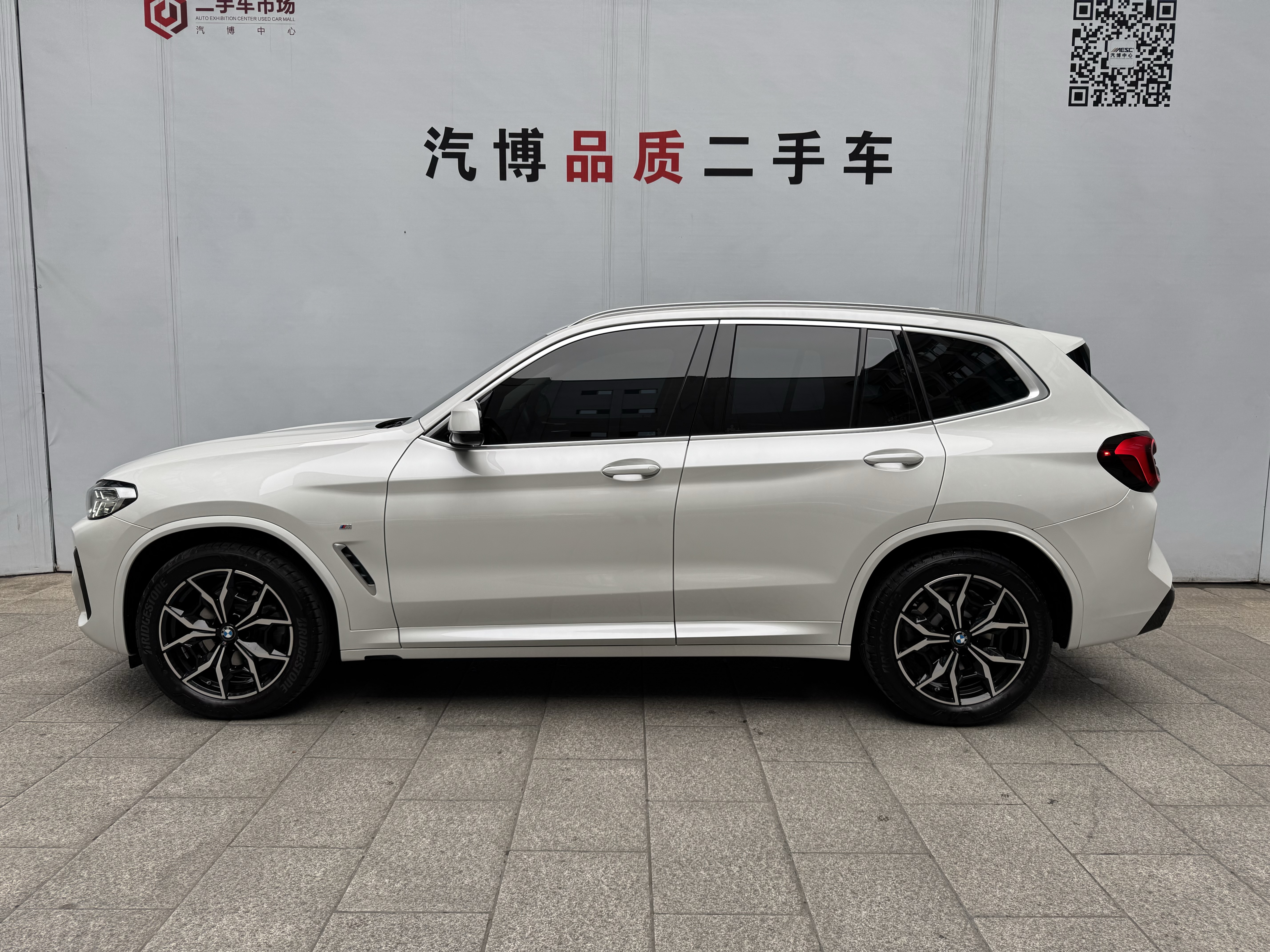 BMW X3 2024 car image #4